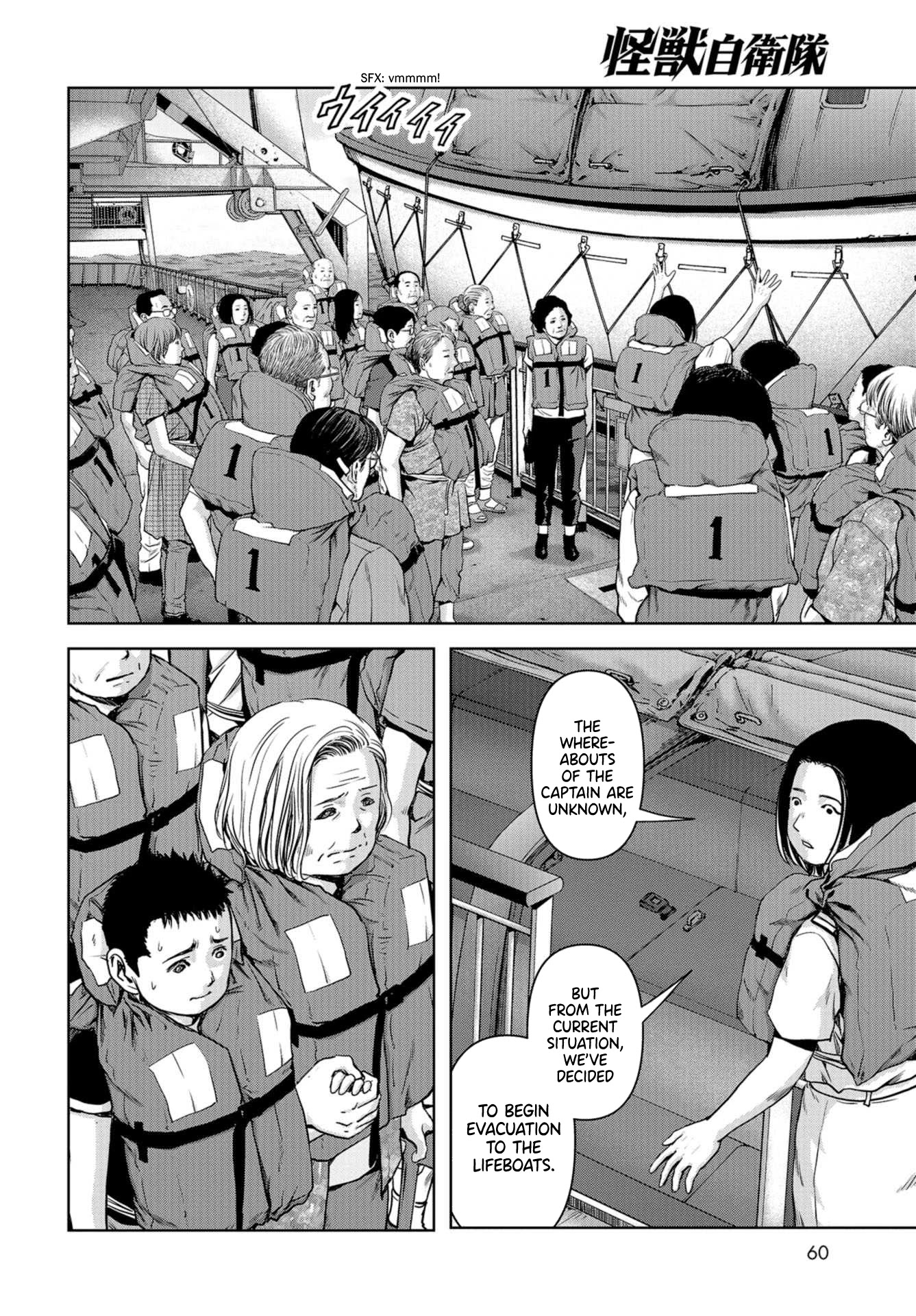Task Force for Paranormal Disaster Management Chapter 2 - Page 28