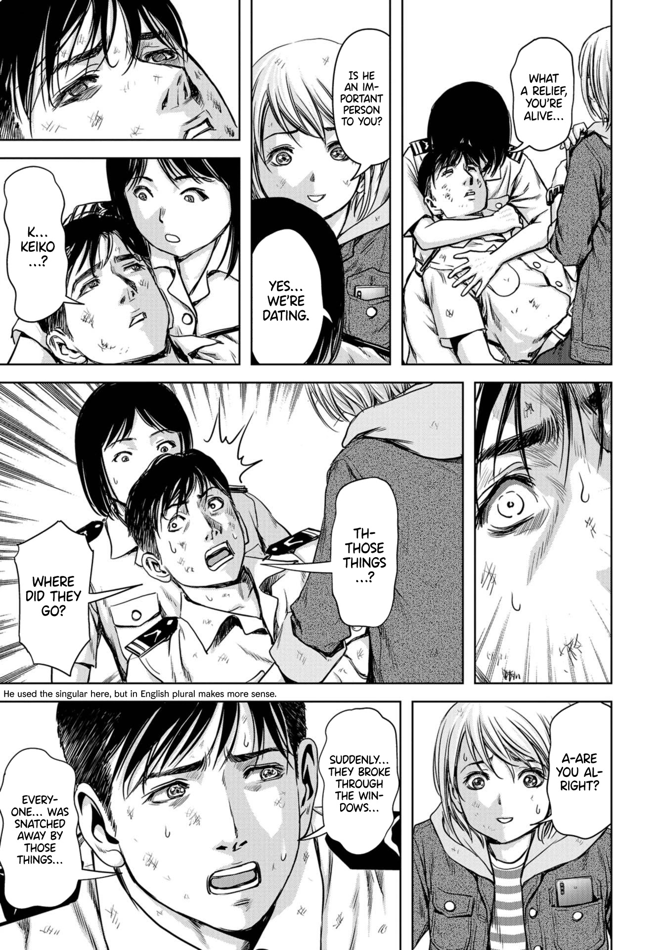 Task Force for Paranormal Disaster Management Chapter 2 - Page 33