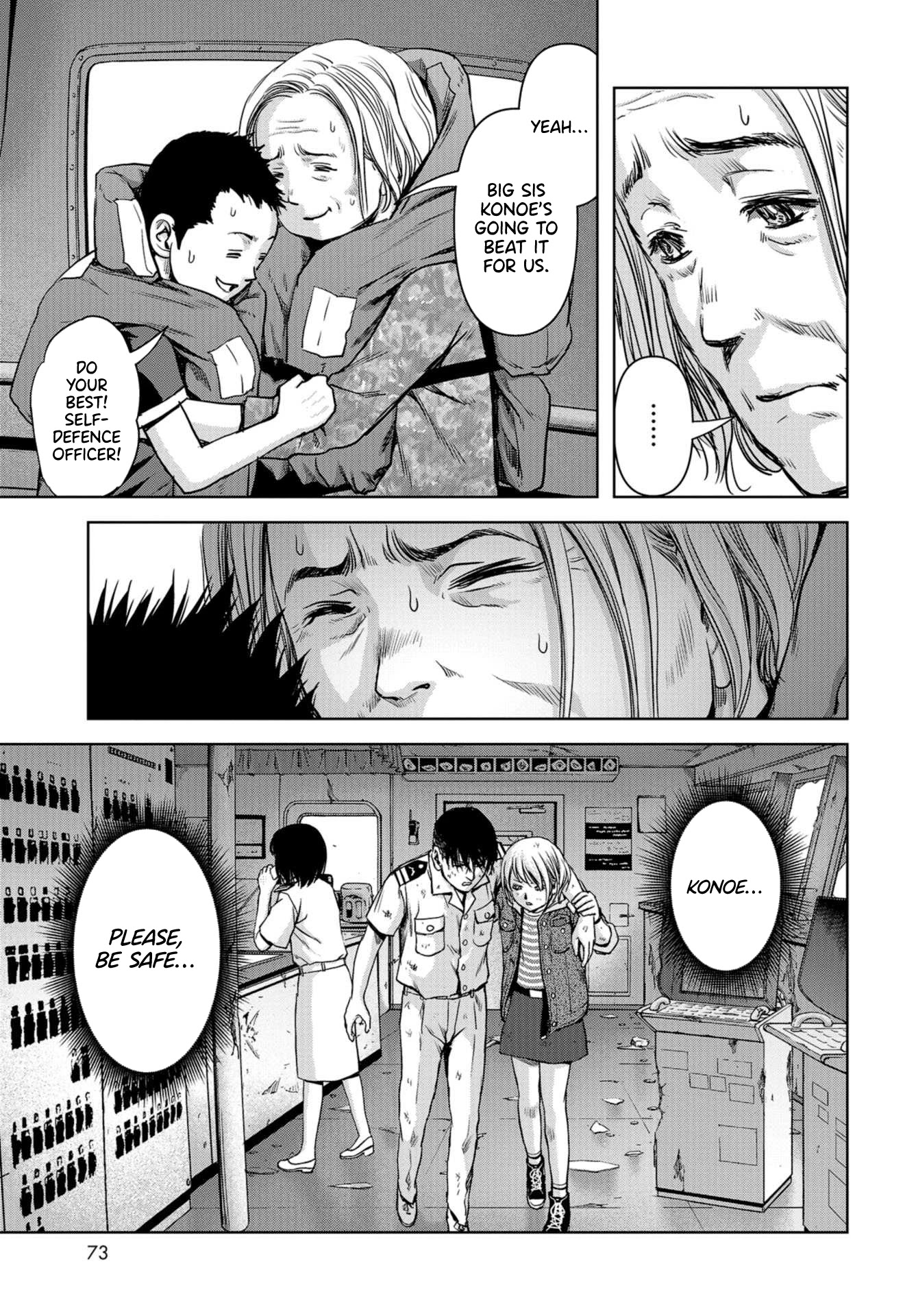 Task Force for Paranormal Disaster Management Chapter 2 - Page 41