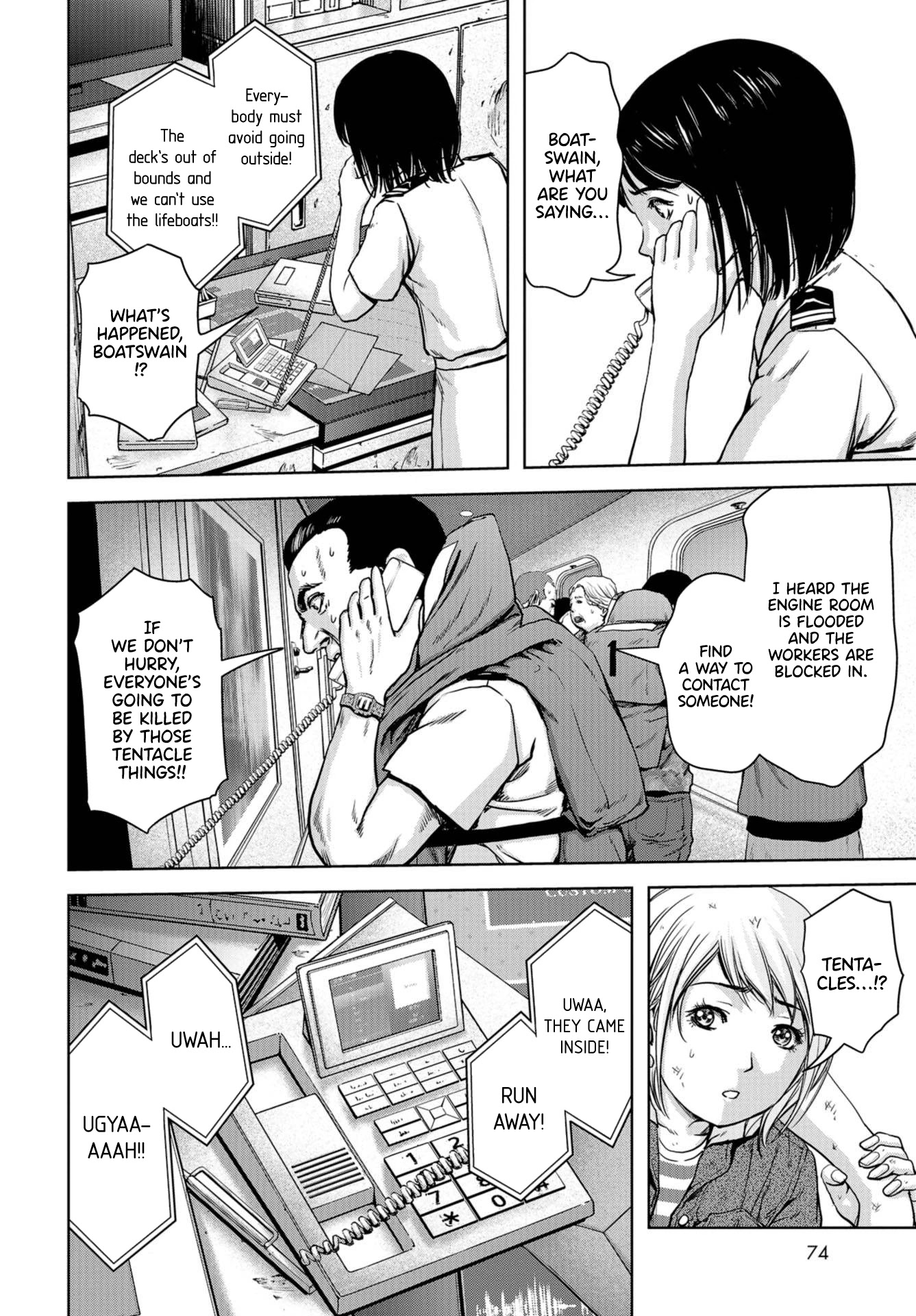 Task Force for Paranormal Disaster Management Chapter 2 - Page 42