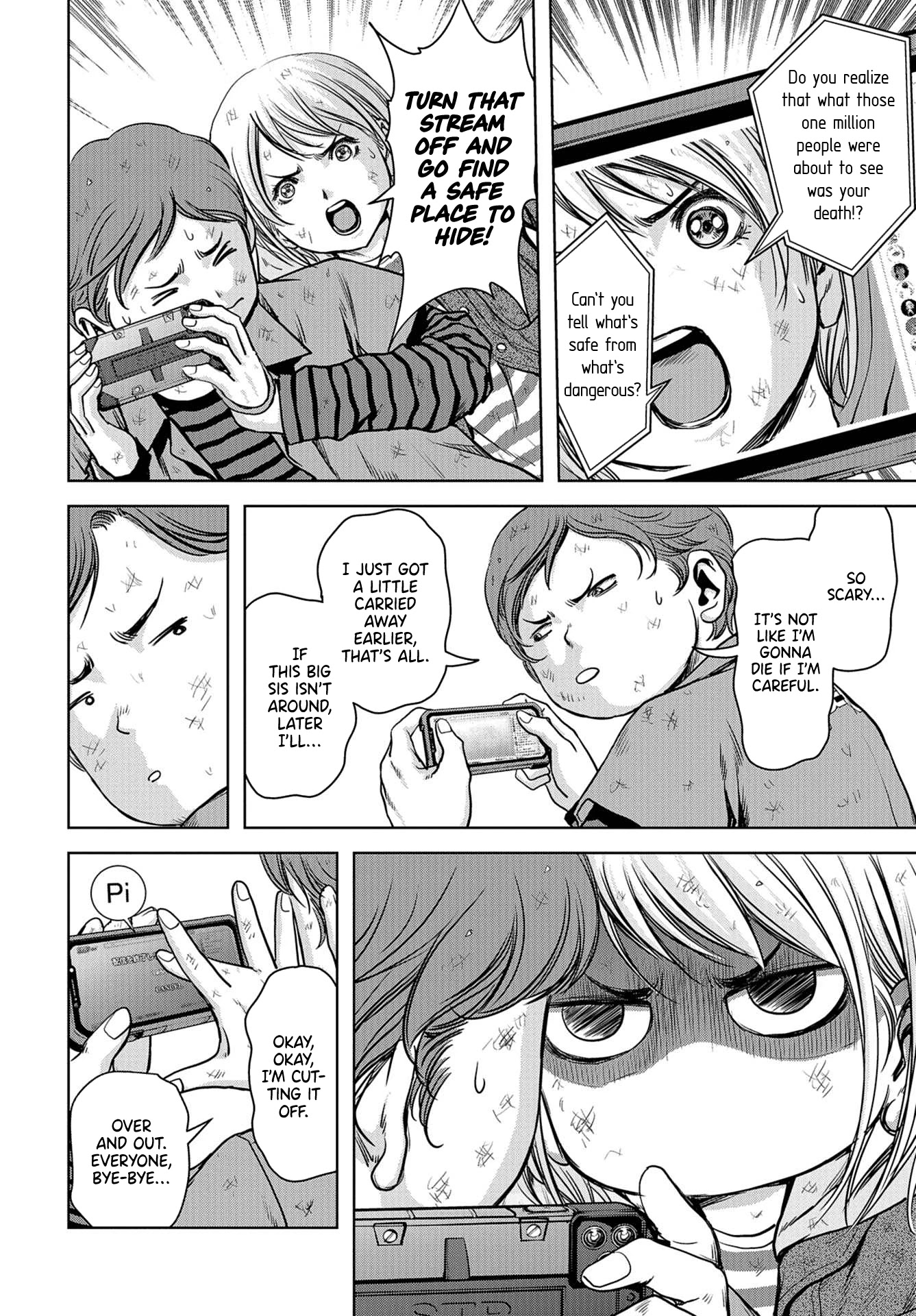 Task Force for Paranormal Disaster Management Chapter 2 - Page 6