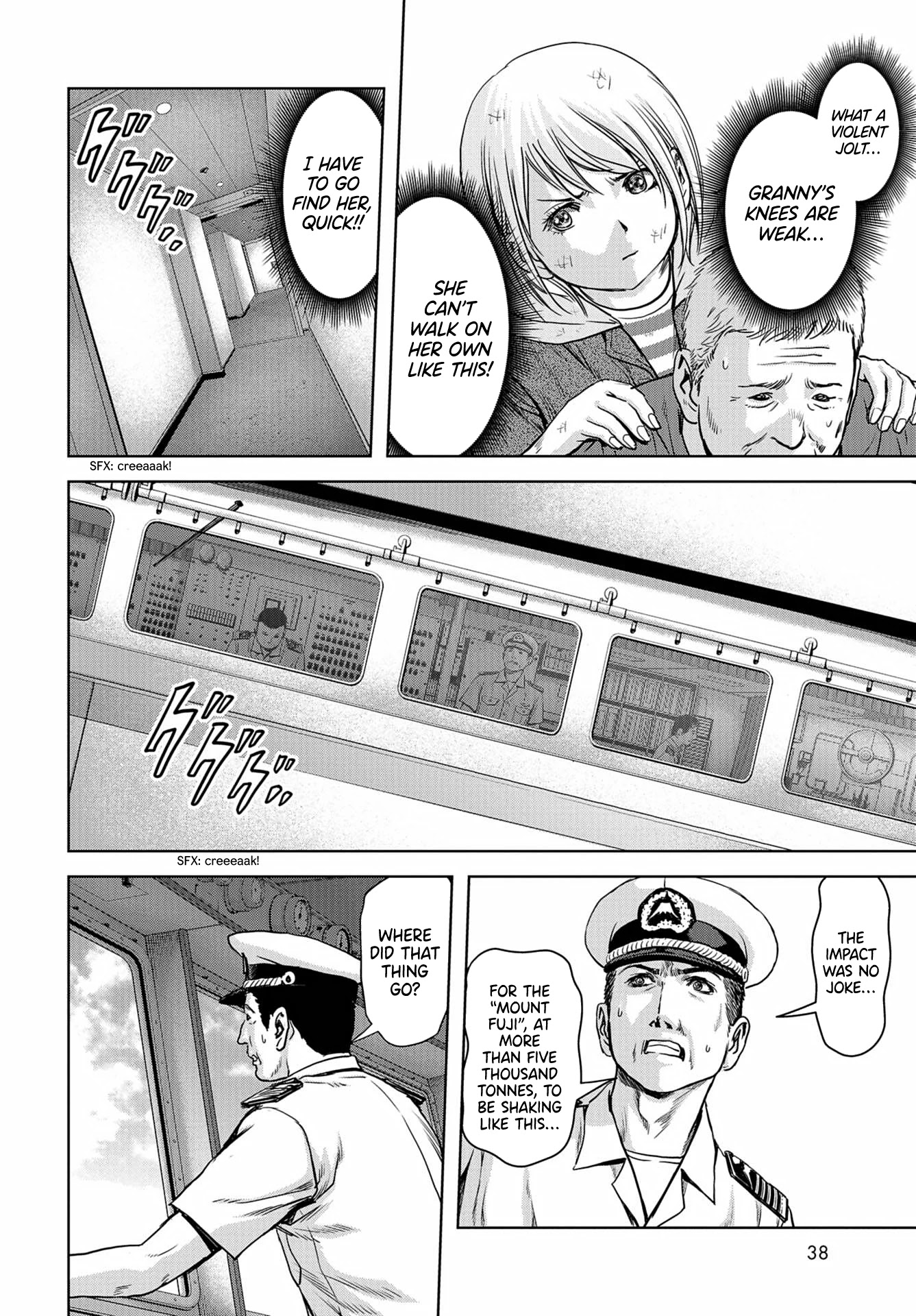 Task Force for Paranormal Disaster Management Chapter 2 - Page 8