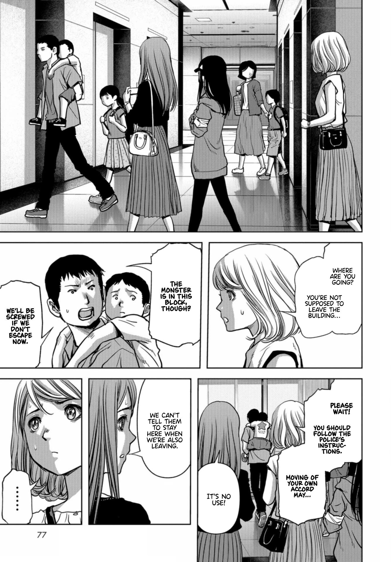 Task Force for Paranormal Disaster Management Chapter 20 - Page 11