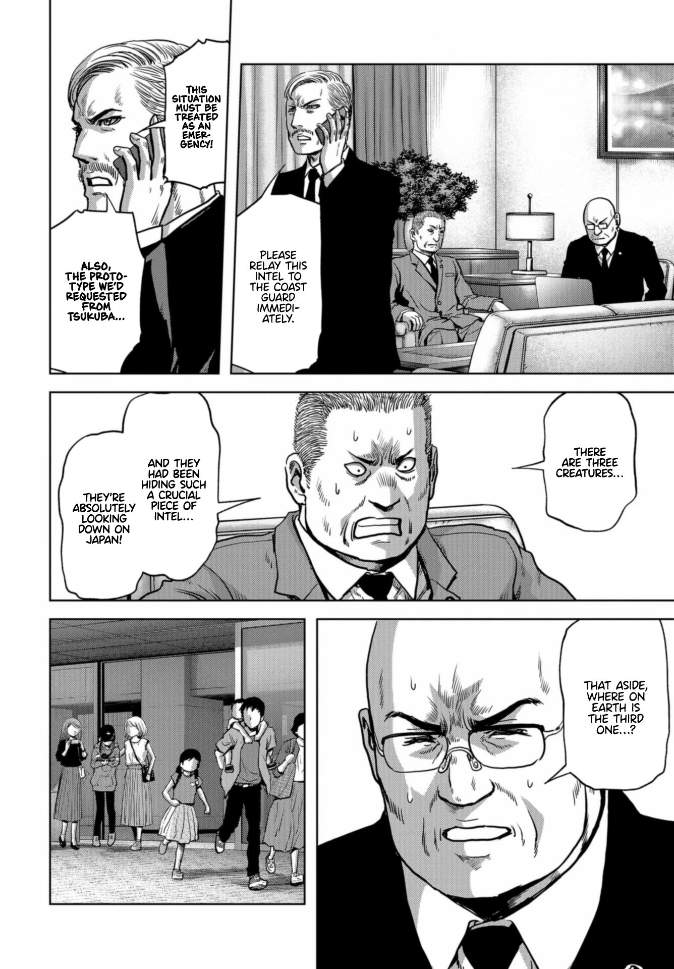 Task Force for Paranormal Disaster Management Chapter 20 - Page 12
