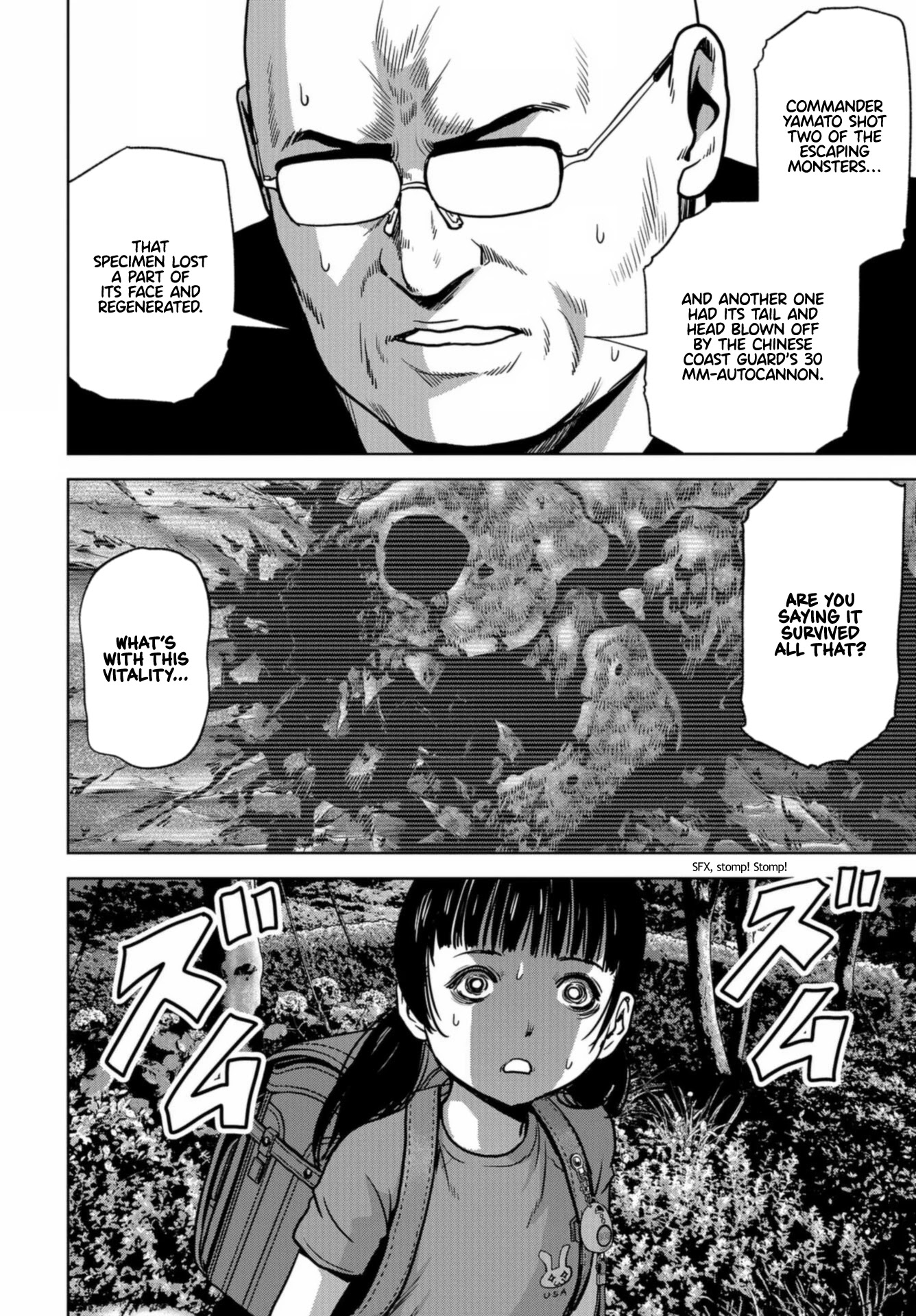 Task Force for Paranormal Disaster Management Chapter 20 - Page 14