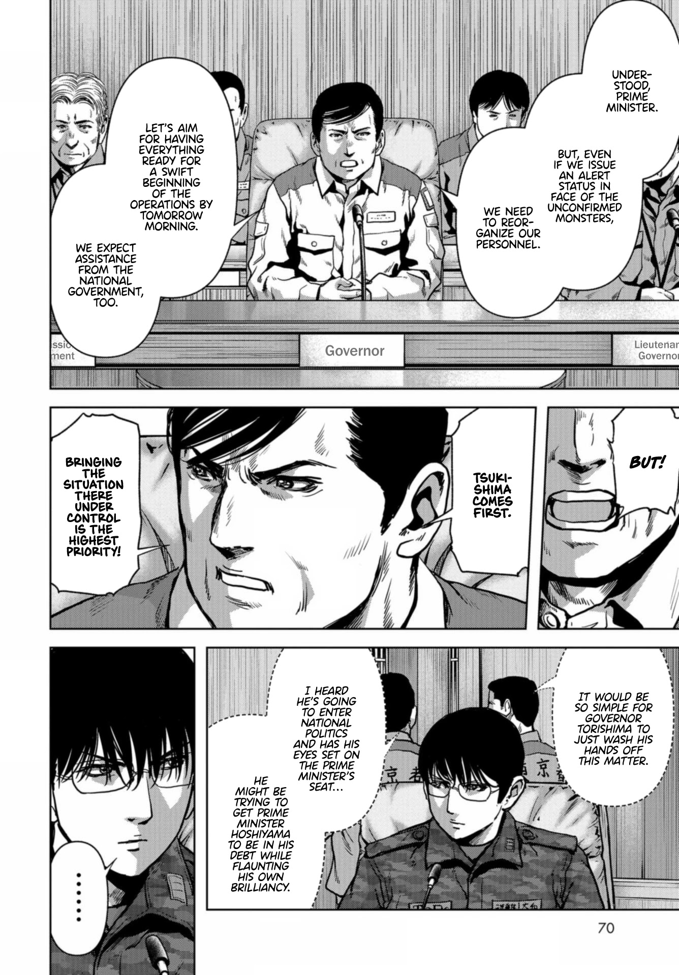Task Force for Paranormal Disaster Management Chapter 20 - Page 4