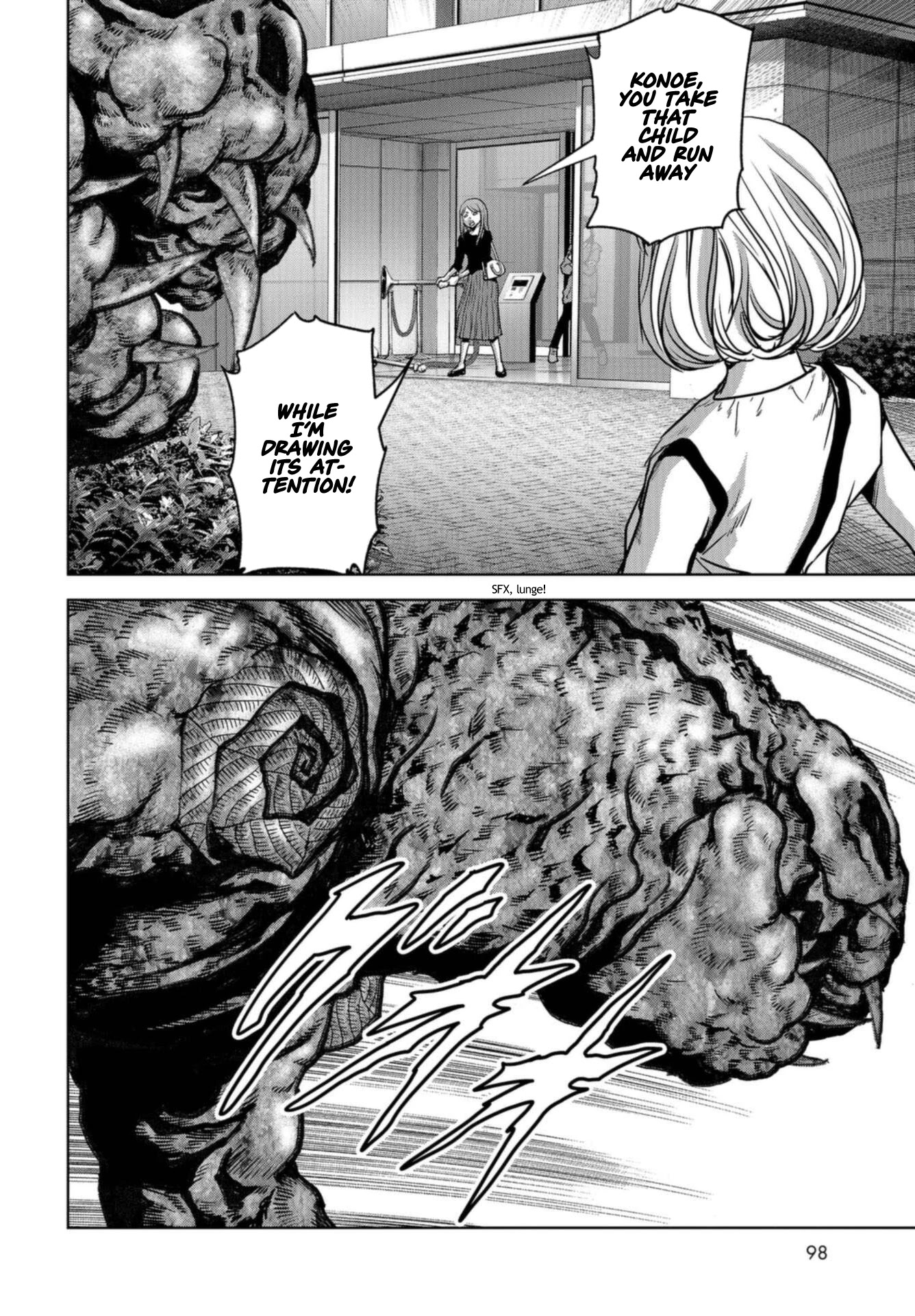 Task Force for Paranormal Disaster Management Chapter 20 - Page 31