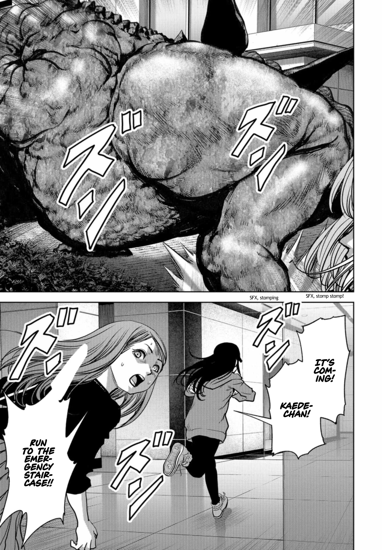 Task Force for Paranormal Disaster Management Chapter 20 - Page 32