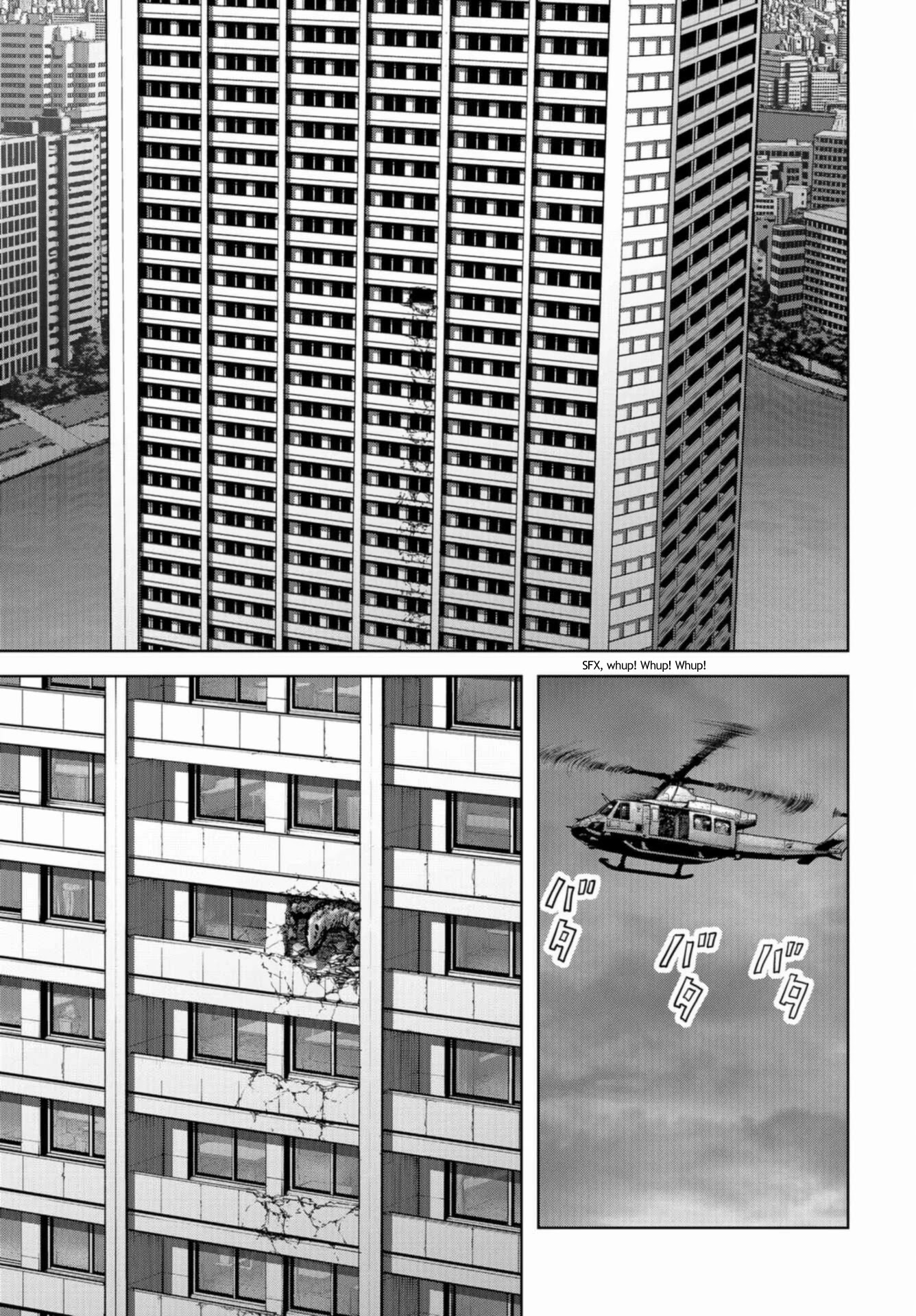 Task Force for Paranormal Disaster Management Chapter 20 - Page 5