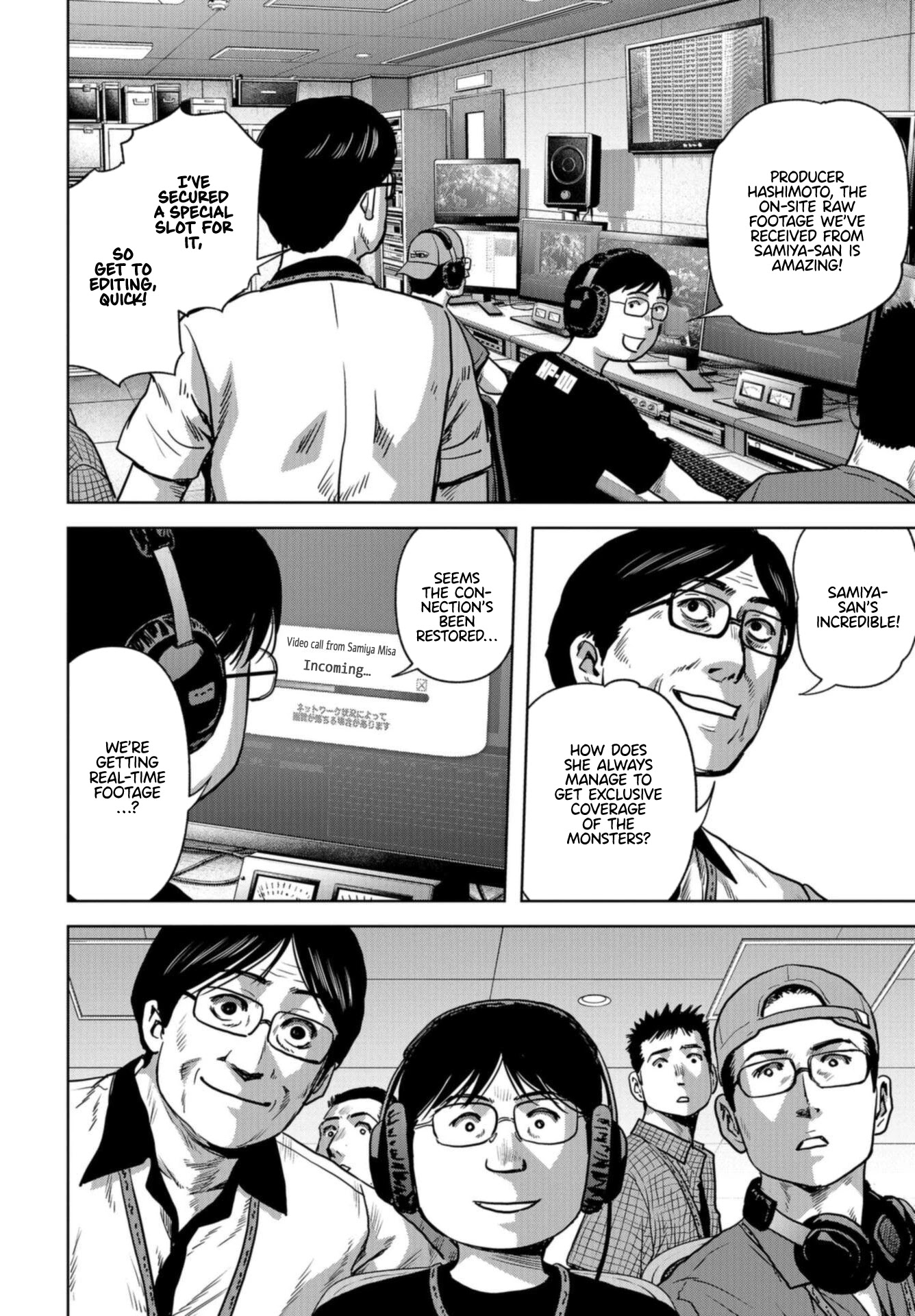 Task Force for Paranormal Disaster Management Chapter 20 - Page 41