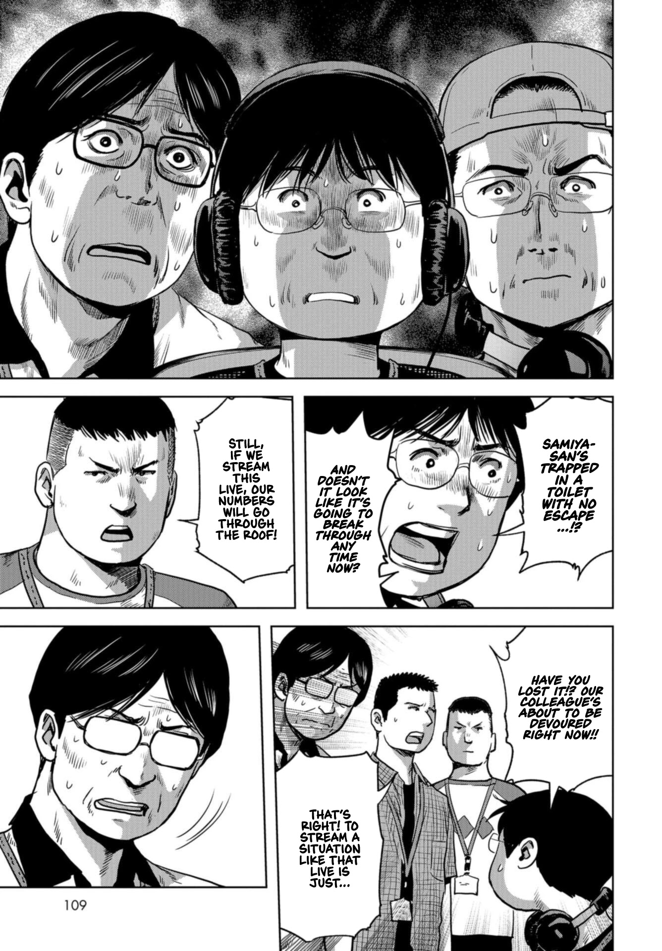 Task Force for Paranormal Disaster Management Chapter 20 - Page 42