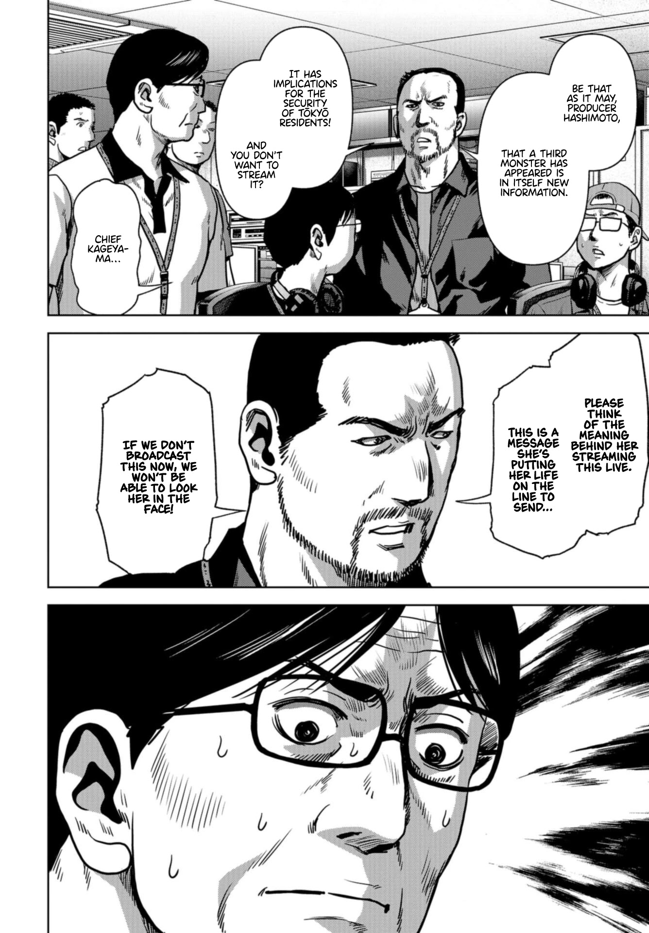 Task Force for Paranormal Disaster Management Chapter 20 - Page 43