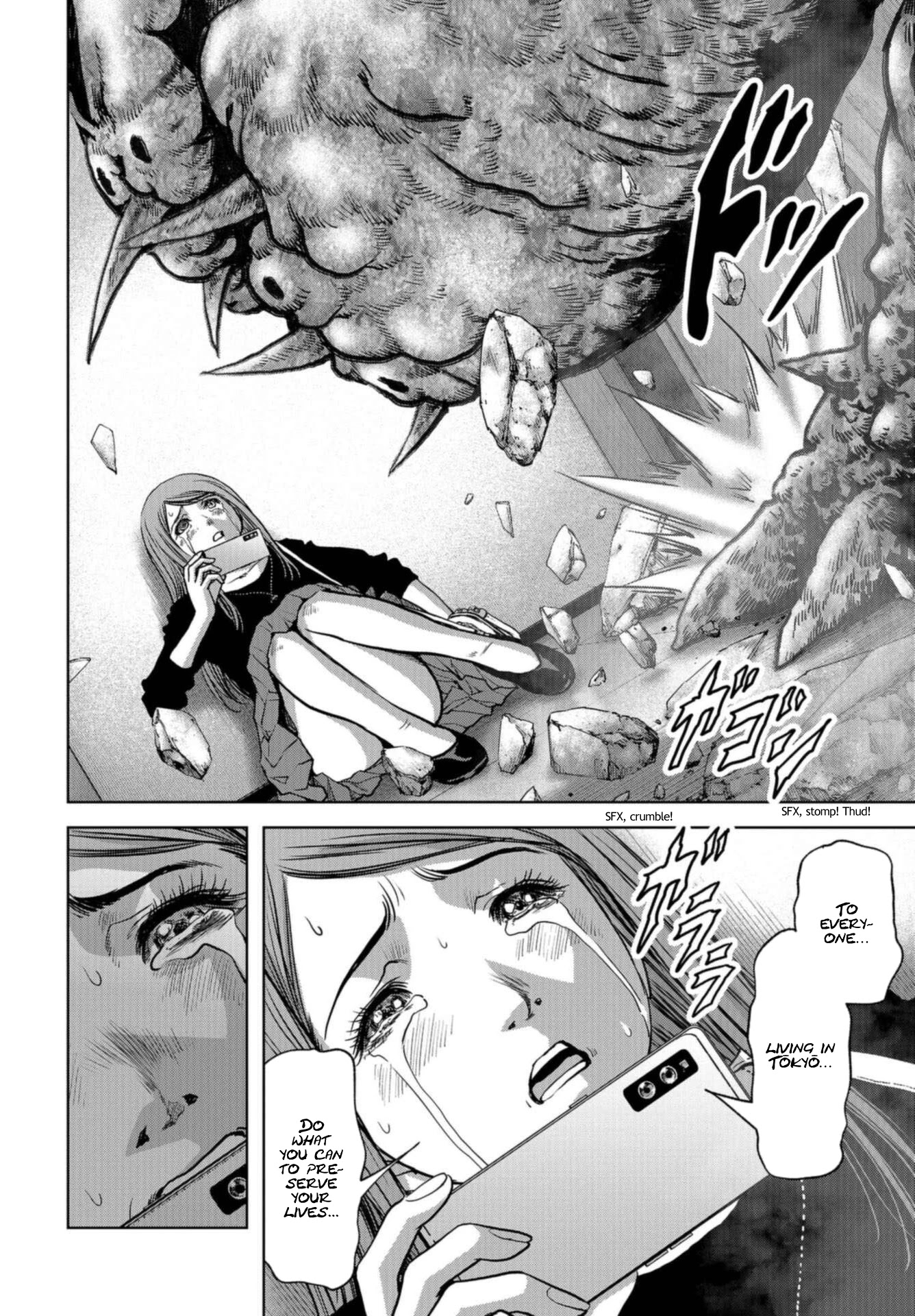 Task Force for Paranormal Disaster Management Chapter 20 - Page 47
