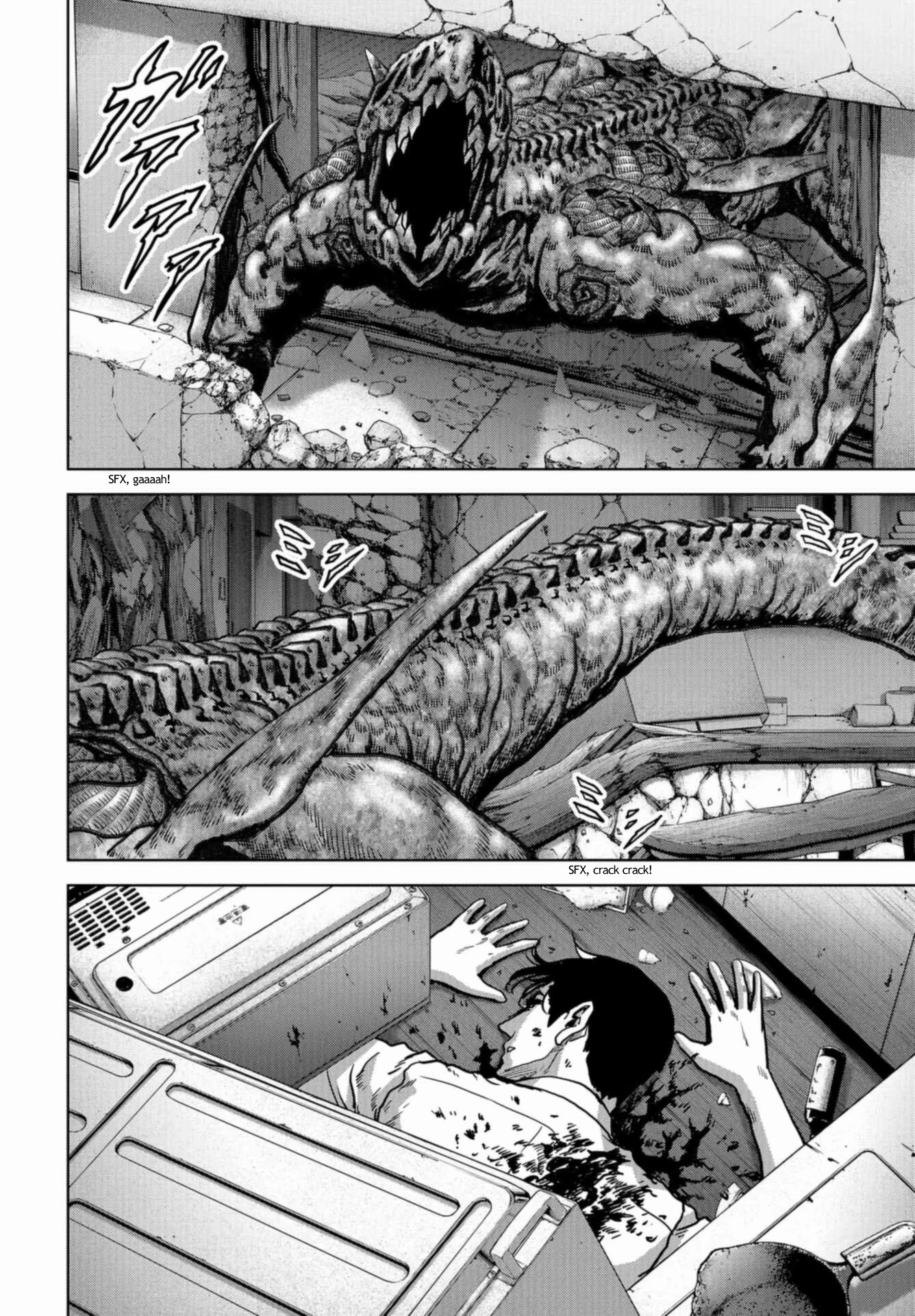 Task Force for Paranormal Disaster Management Chapter 20 - Page 6