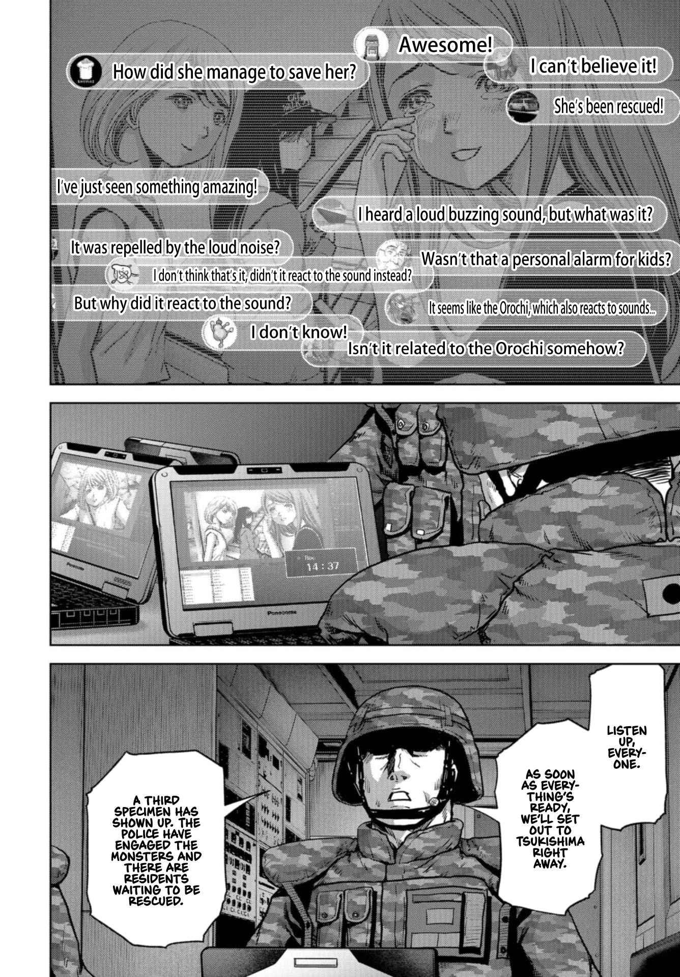 Task Force for Paranormal Disaster Management Chapter 20 - Page 56