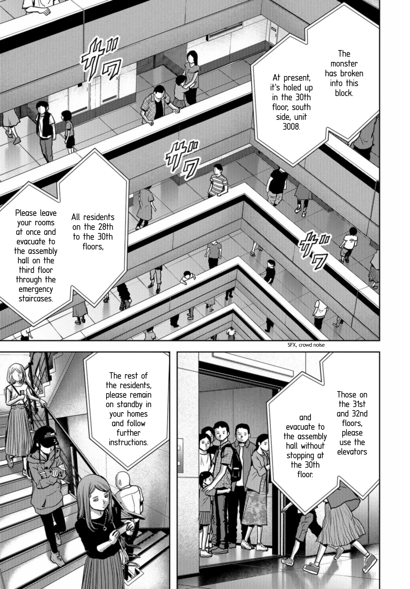 Task Force for Paranormal Disaster Management Chapter 20 - Page 7