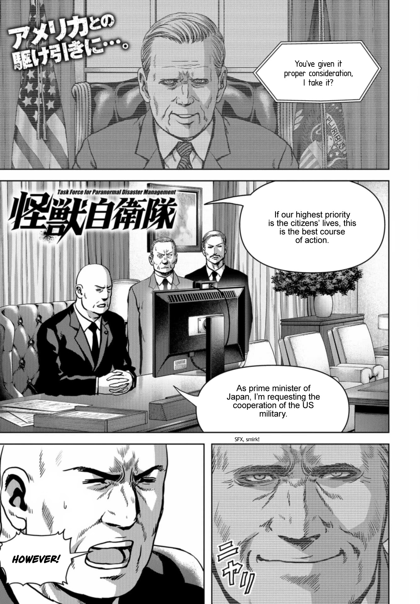 Task Force for Paranormal Disaster Management Chapter 21 - Page 1