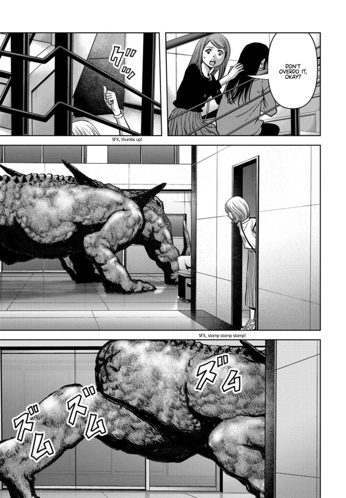 Task Force for Paranormal Disaster Management Chapter 21 - Page 11