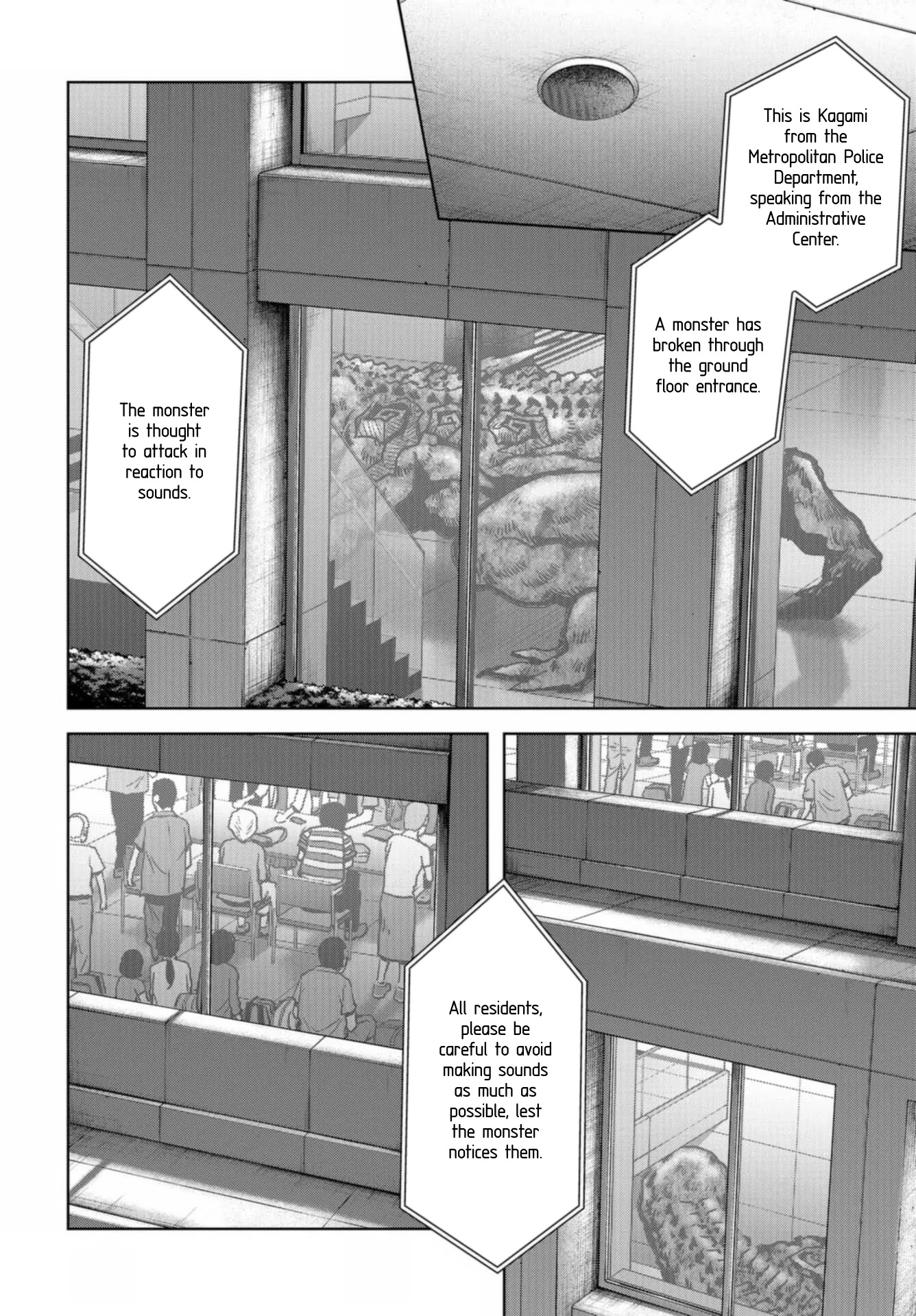 Task Force for Paranormal Disaster Management Chapter 21 - Page 12