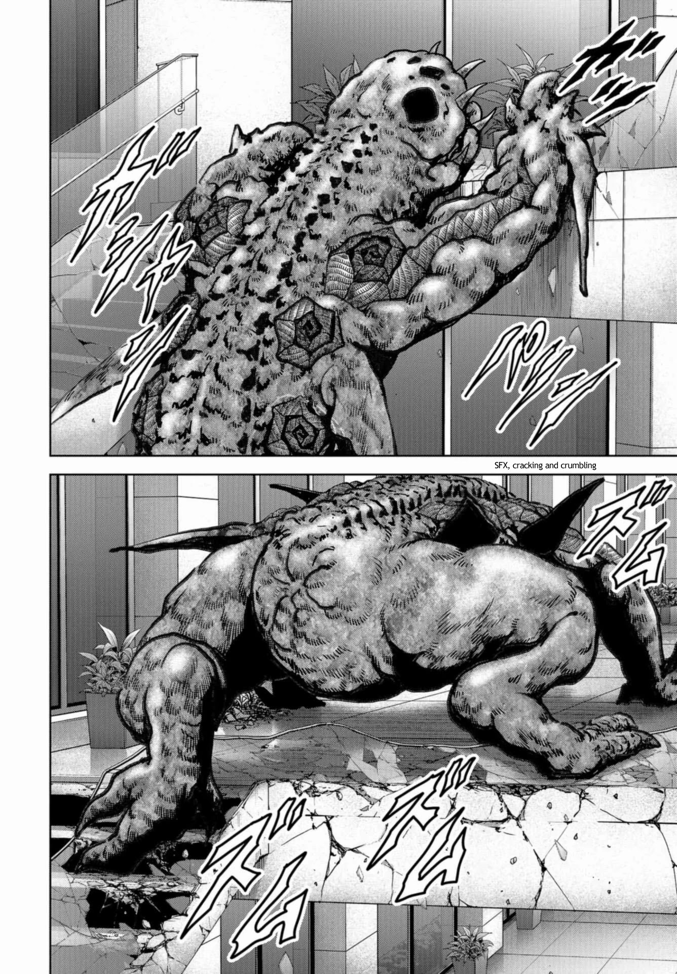 Task Force for Paranormal Disaster Management Chapter 21 - Page 16
