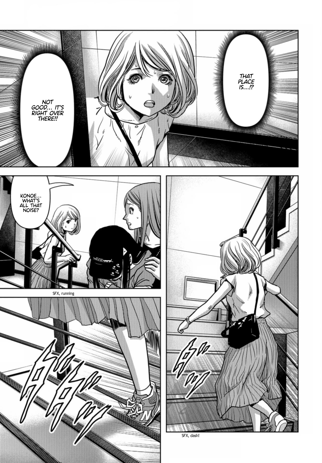 Task Force for Paranormal Disaster Management Chapter 21 - Page 17