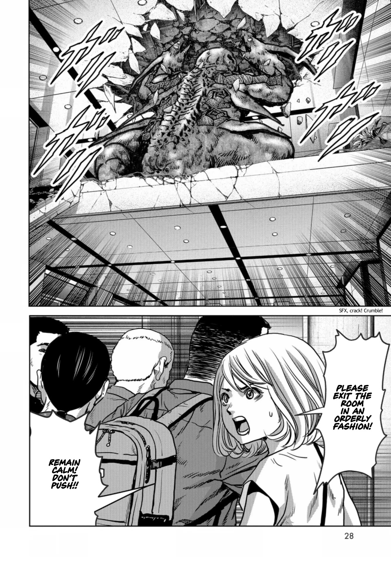 Task Force for Paranormal Disaster Management Chapter 21 - Page 22