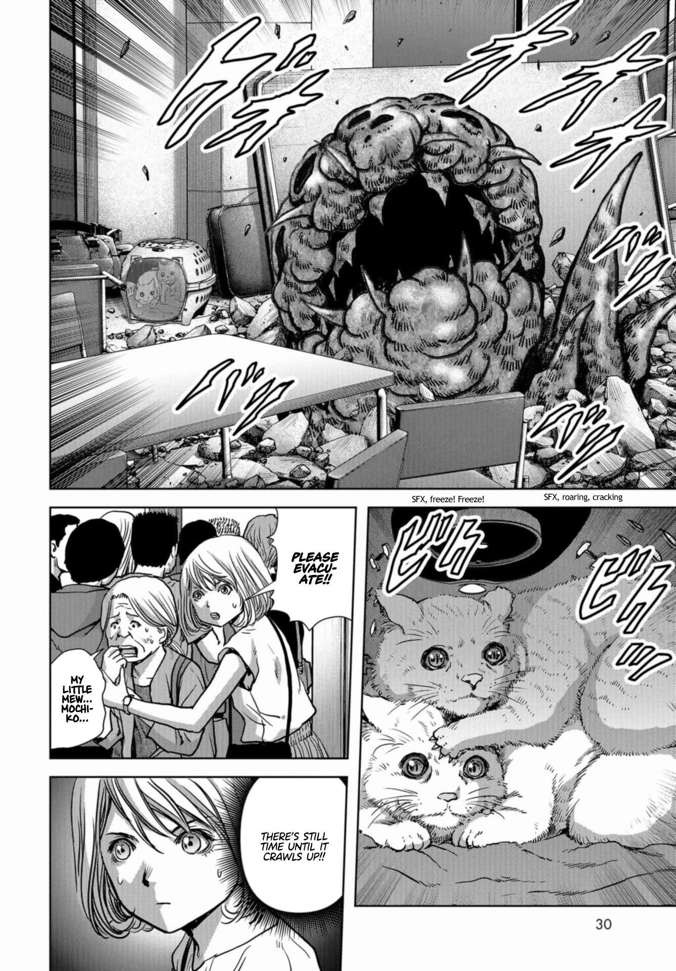 Task Force for Paranormal Disaster Management Chapter 21 - Page 24