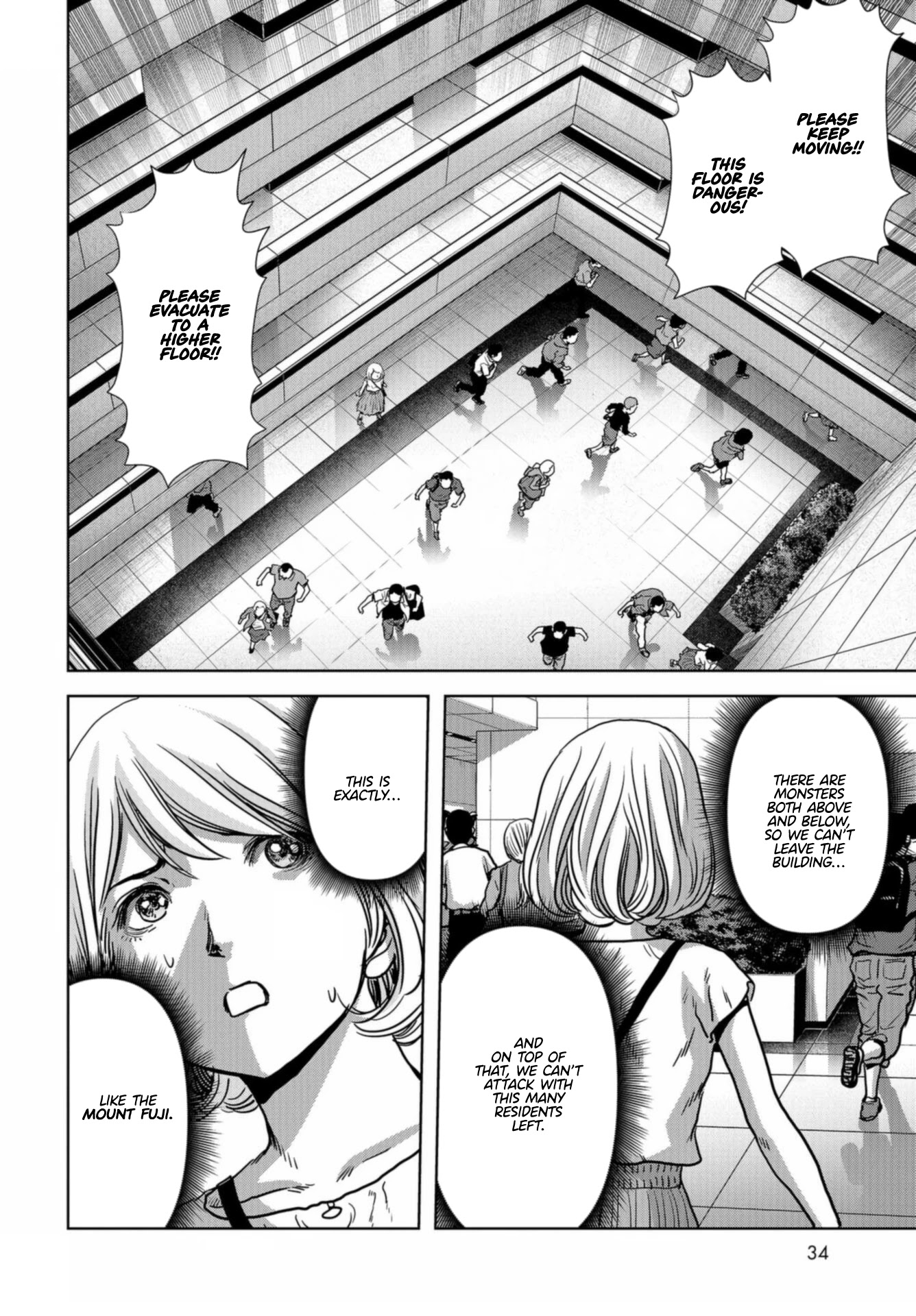 Task Force for Paranormal Disaster Management Chapter 21 - Page 28