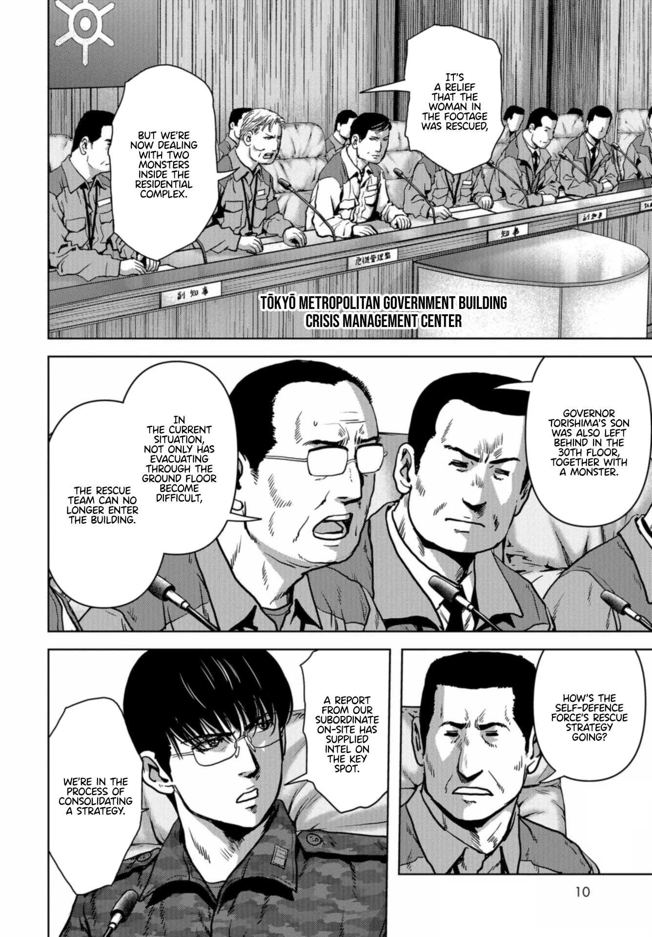 Task Force for Paranormal Disaster Management Chapter 21 - Page 4