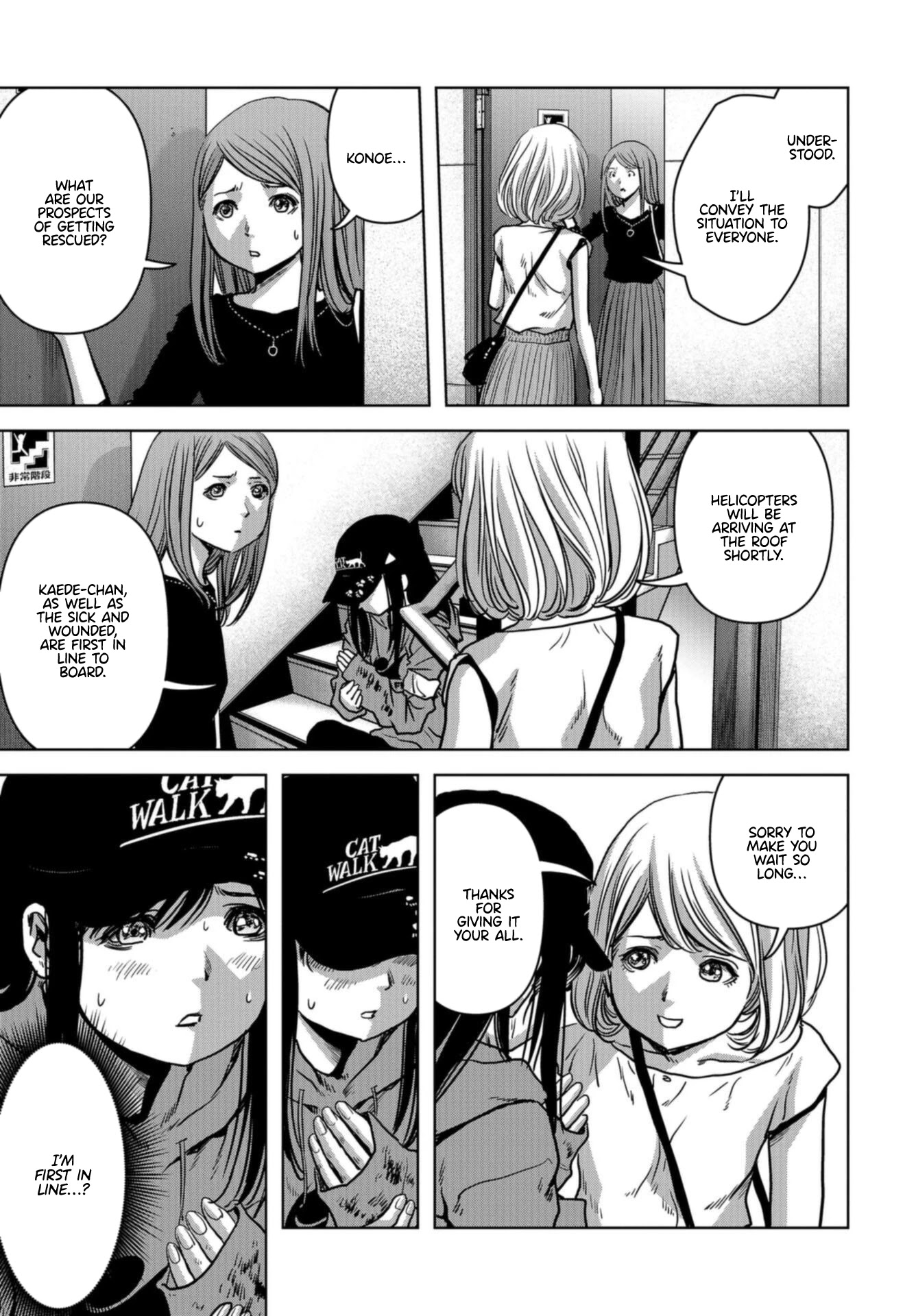 Task Force for Paranormal Disaster Management Chapter 21 - Page 33
