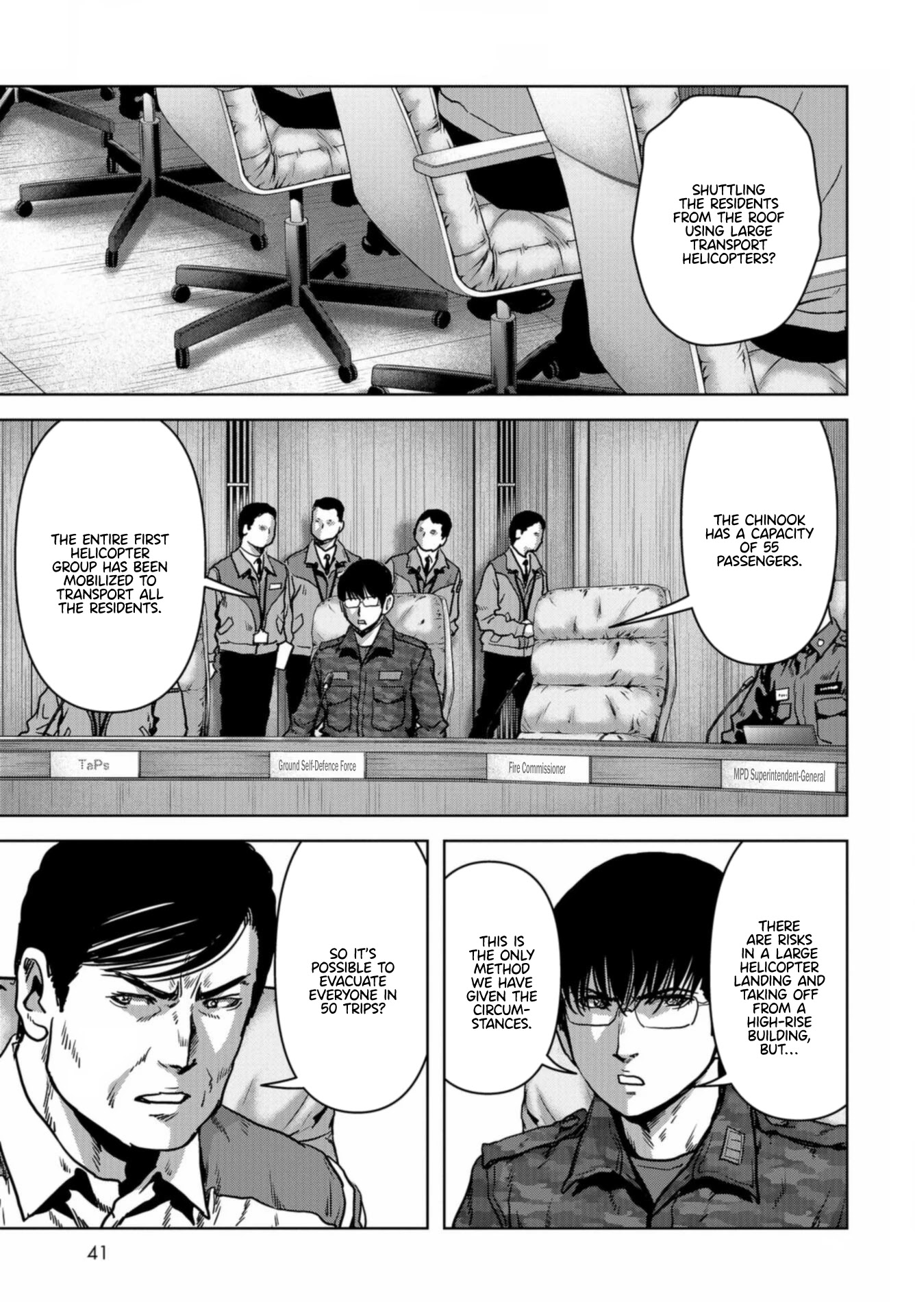 Task Force for Paranormal Disaster Management Chapter 21 - Page 35