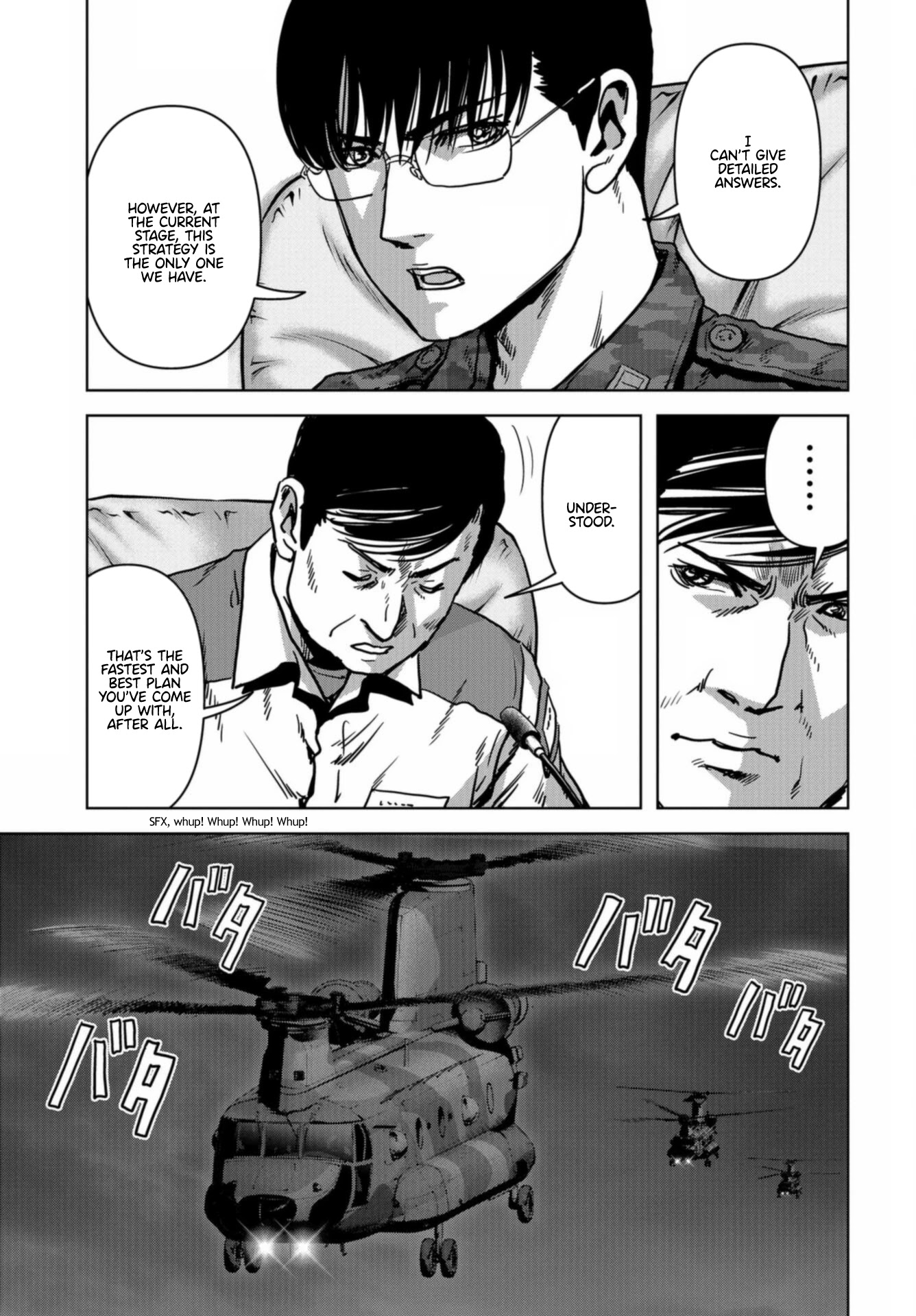 Task Force for Paranormal Disaster Management Chapter 21 - Page 39