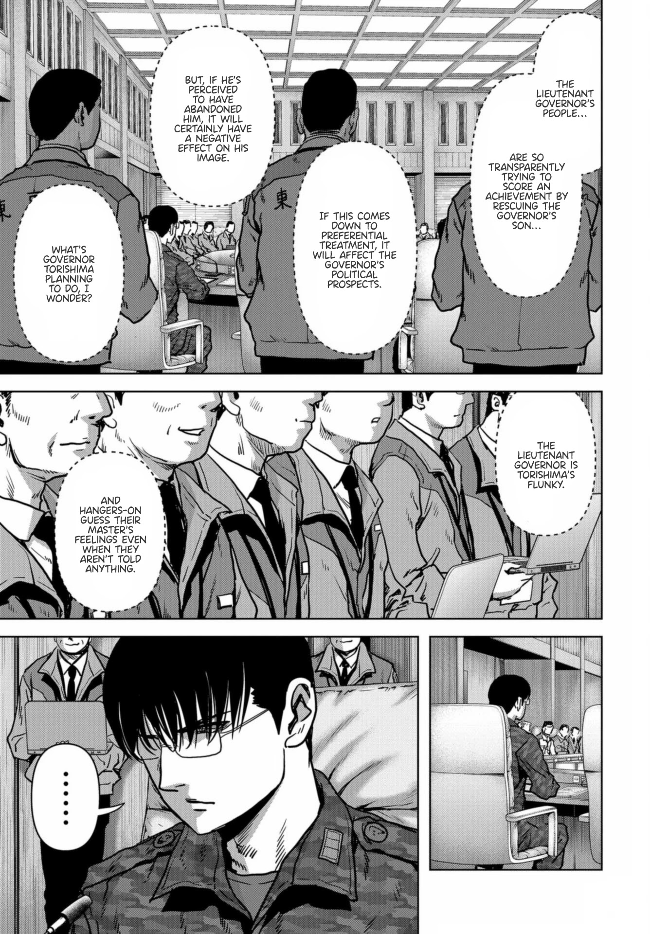 Task Force for Paranormal Disaster Management Chapter 21 - Page 5