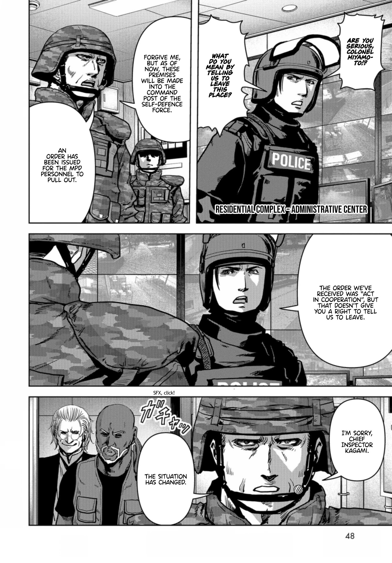 Task Force for Paranormal Disaster Management Chapter 21 - Page 42