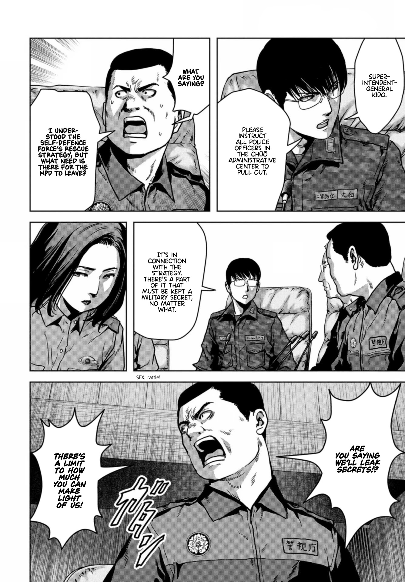 Task Force for Paranormal Disaster Management Chapter 21 - Page 44