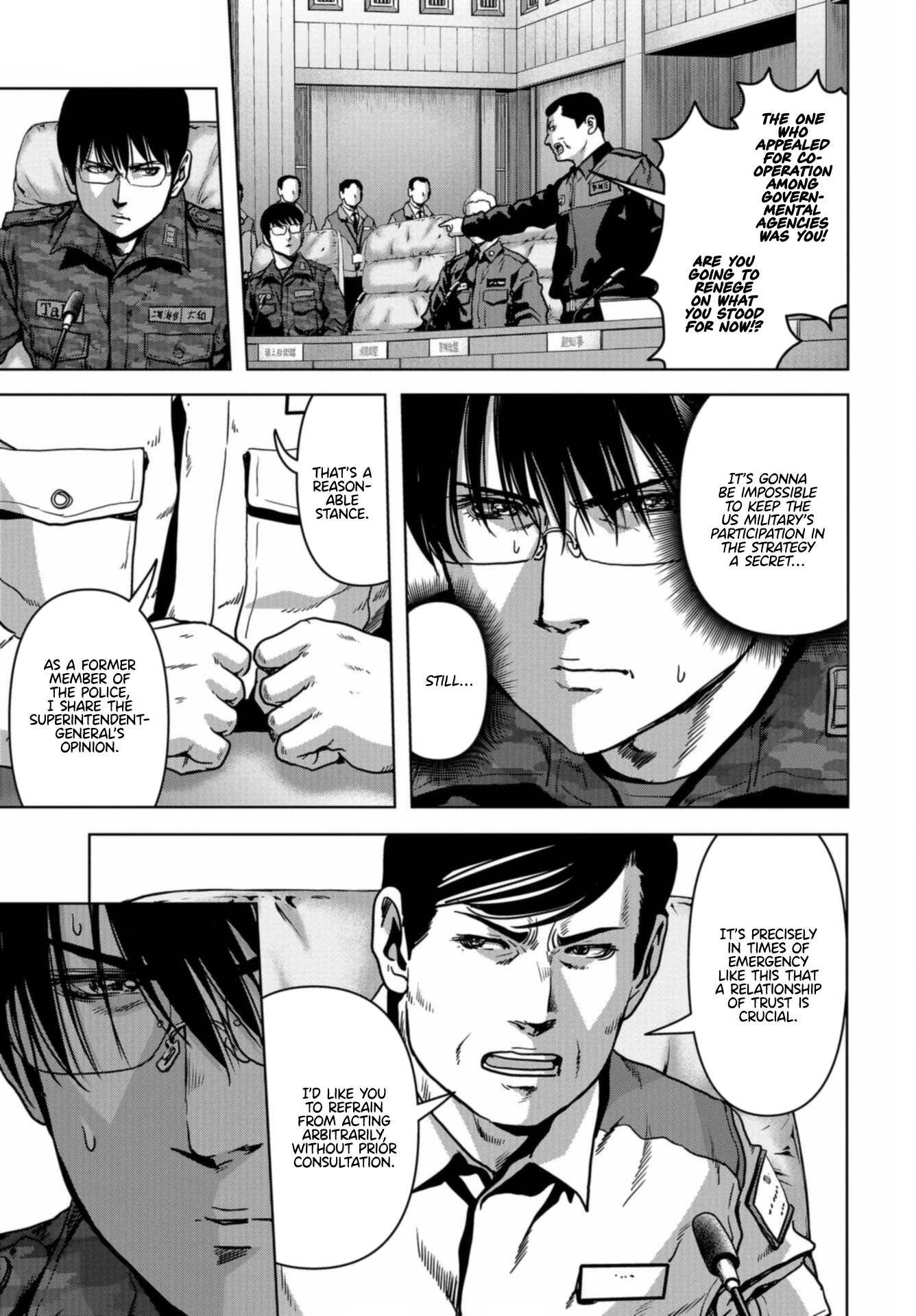 Task Force for Paranormal Disaster Management Chapter 21 - Page 45