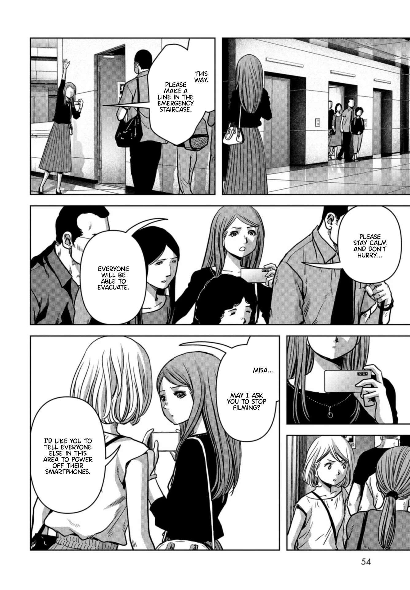 Task Force for Paranormal Disaster Management Chapter 21 - Page 48