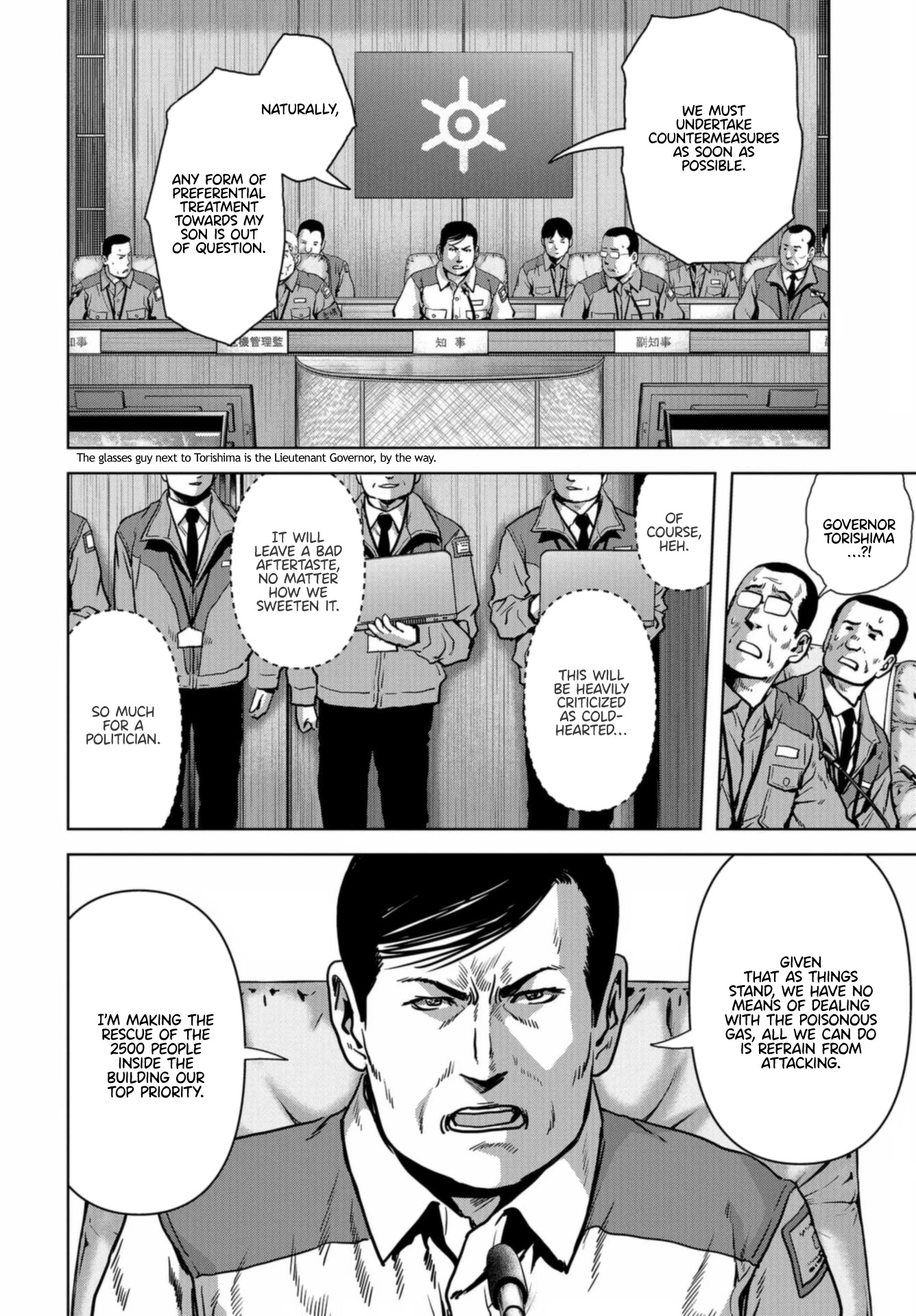Task Force for Paranormal Disaster Management Chapter 21 - Page 6