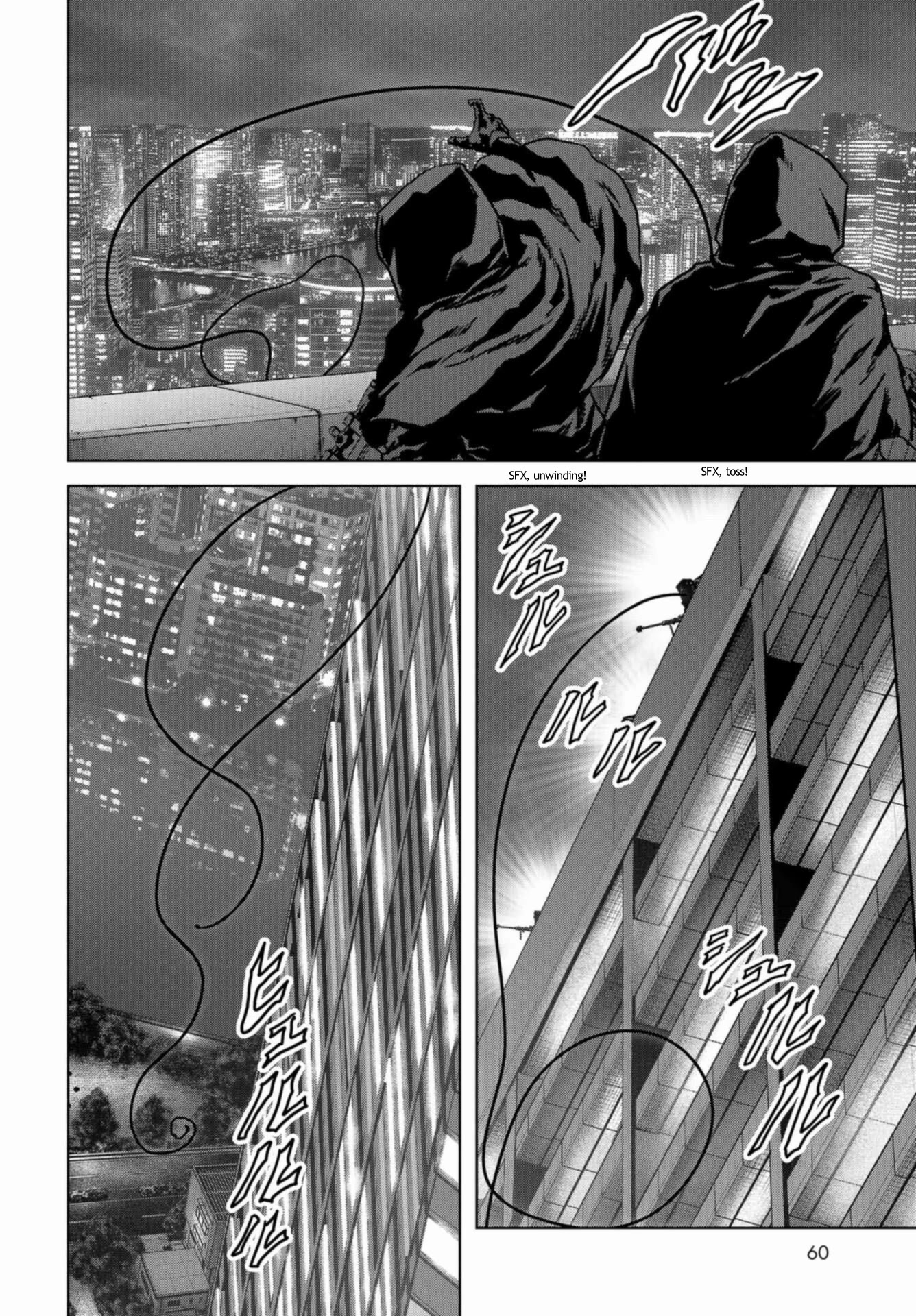 Task Force for Paranormal Disaster Management Chapter 21 - Page 53