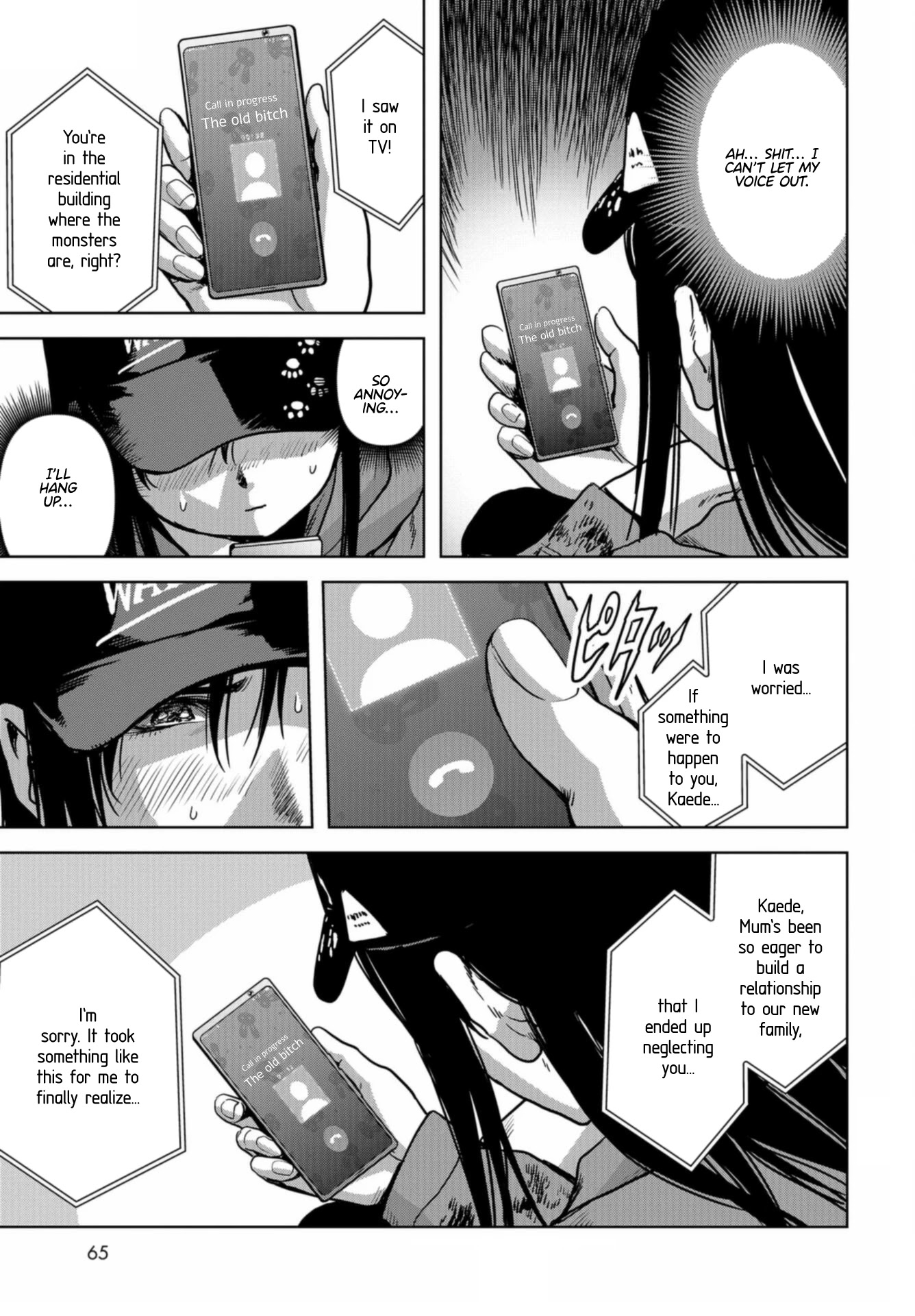 Task Force for Paranormal Disaster Management Chapter 21 - Page 58