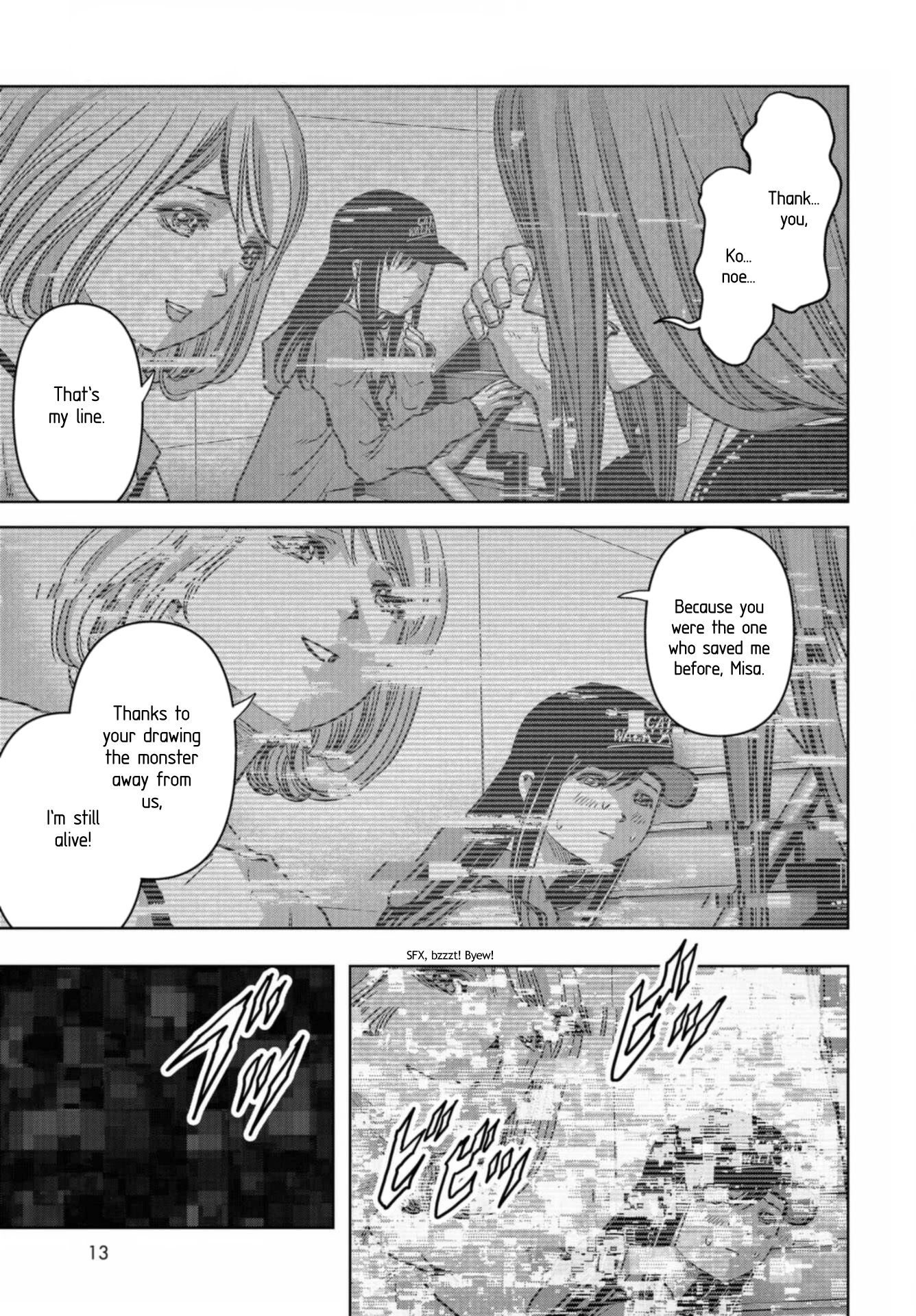 Task Force for Paranormal Disaster Management Chapter 21 - Page 7