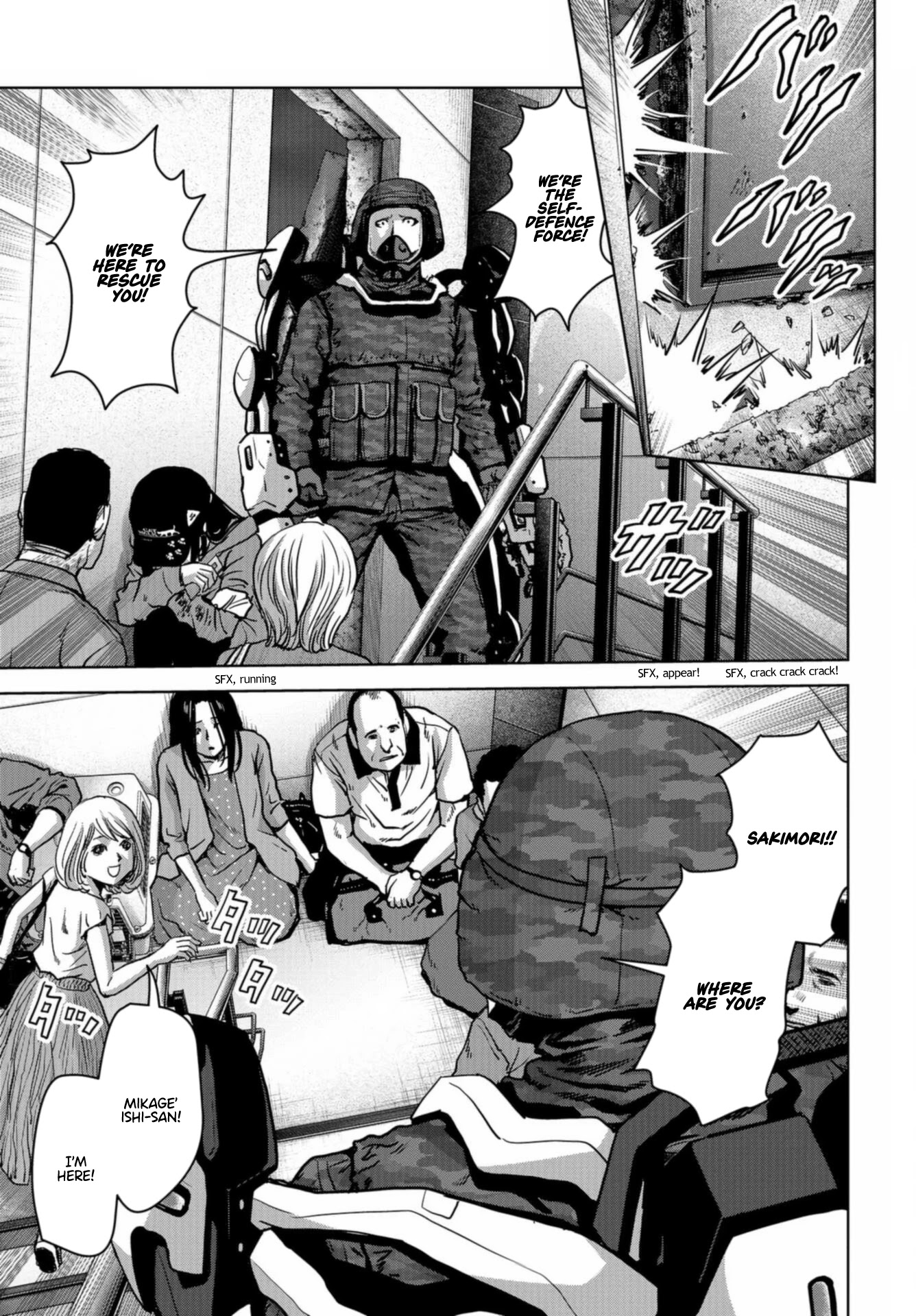 Task Force for Paranormal Disaster Management Chapter 21 - Page 64