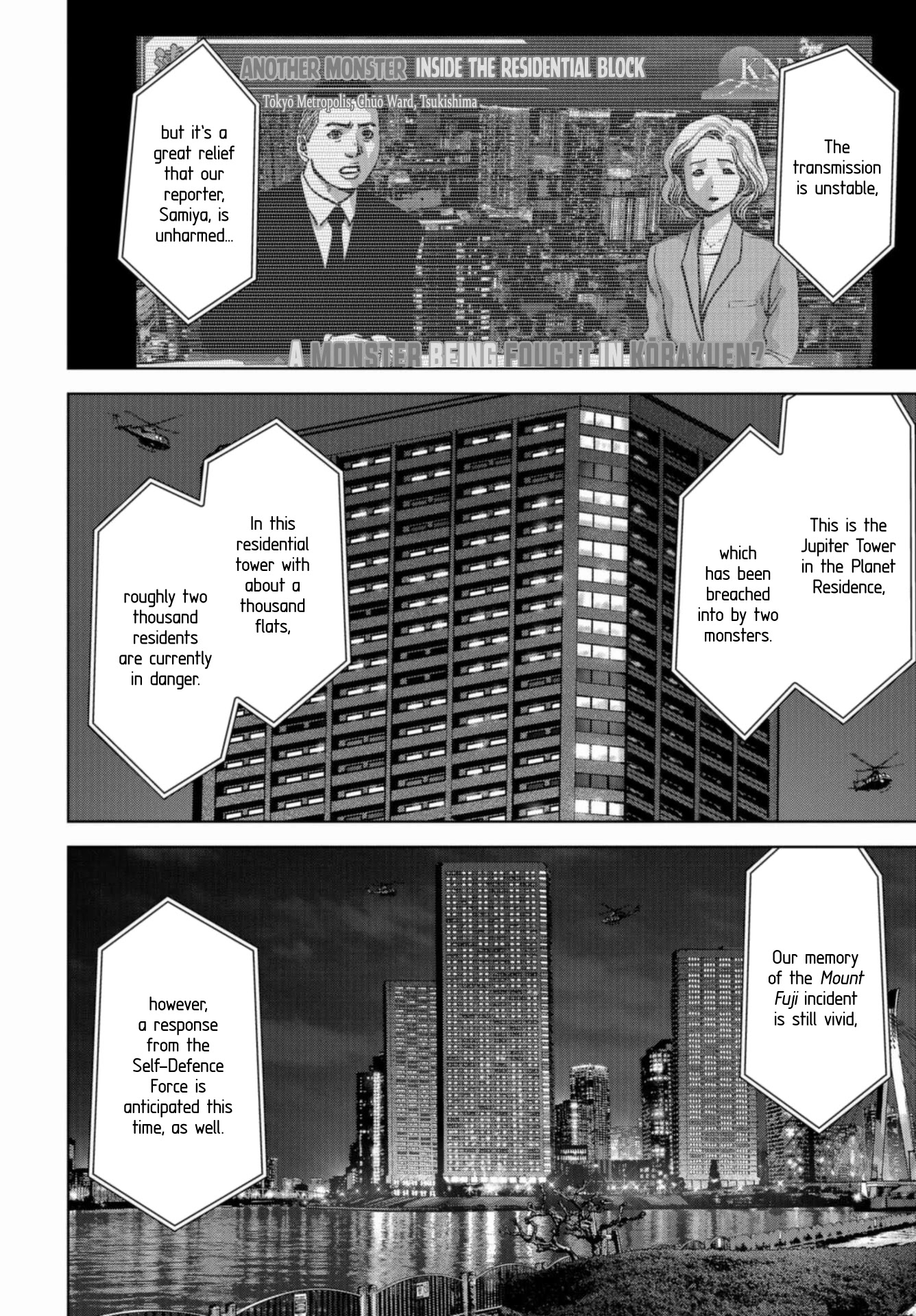 Task Force for Paranormal Disaster Management Chapter 21 - Page 8
