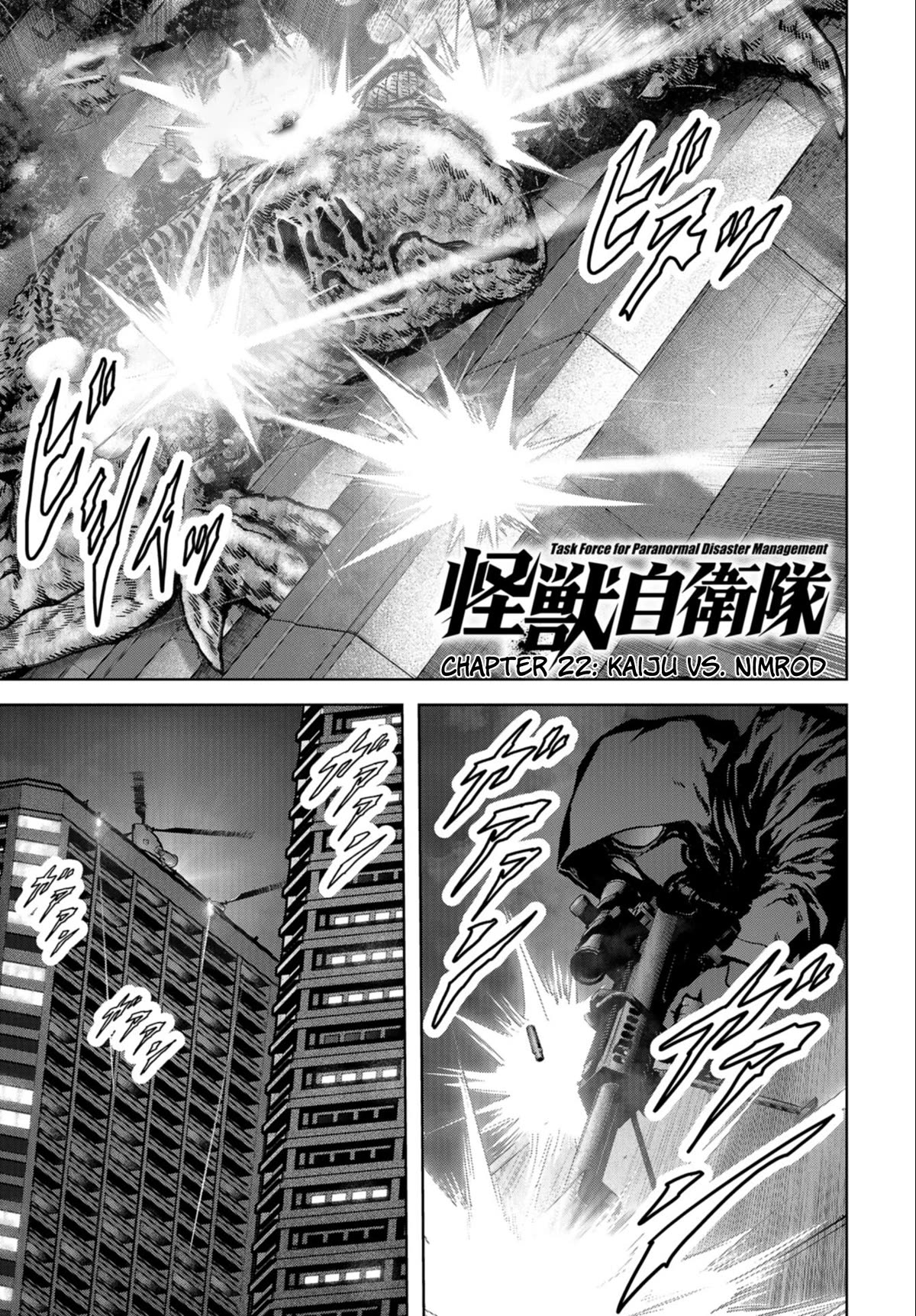 Task Force for Paranormal Disaster Management Chapter 22 - Page 2