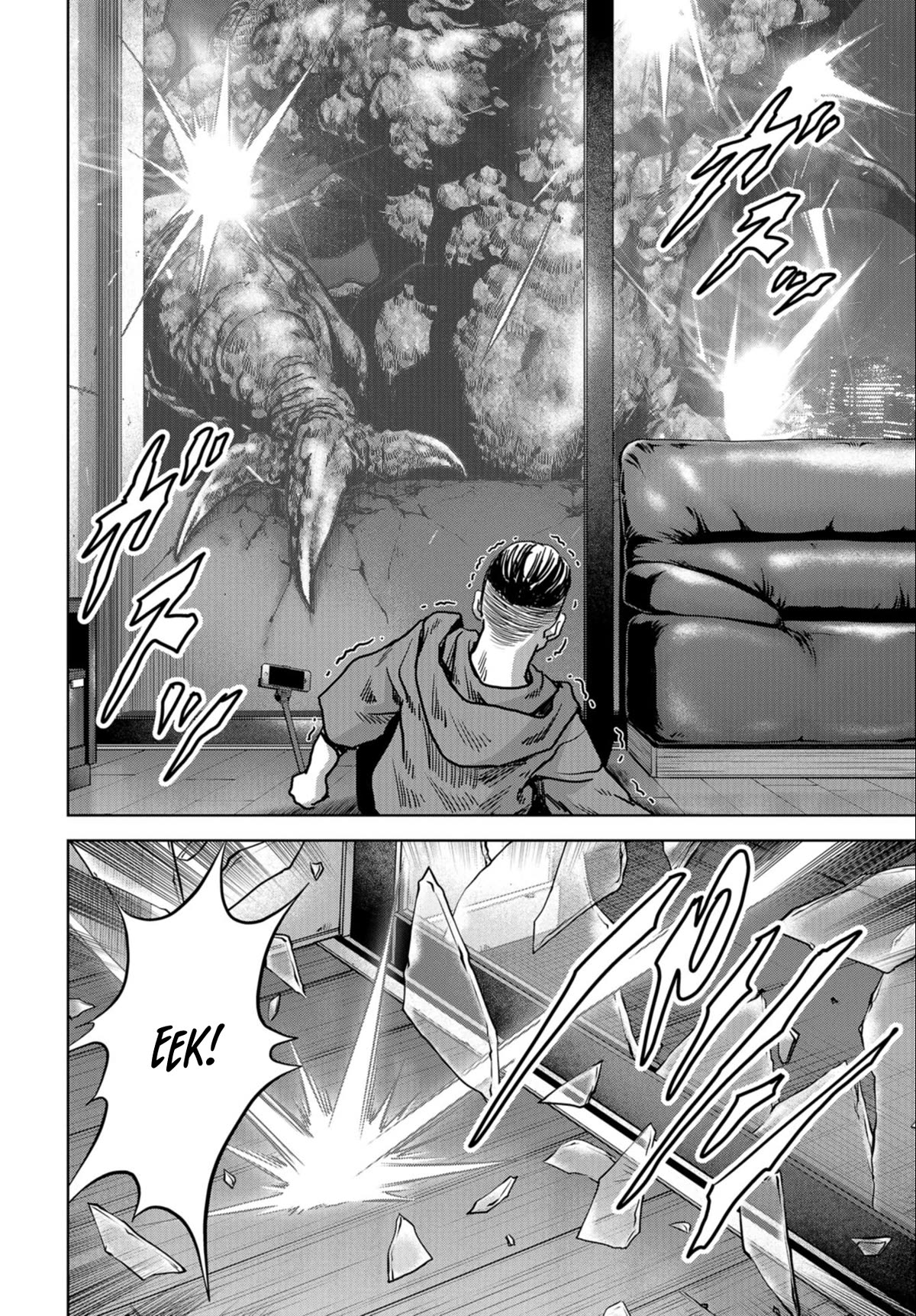 Task Force for Paranormal Disaster Management Chapter 22 - Page 11
