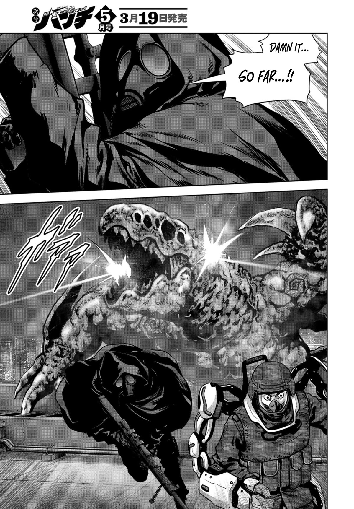 Task Force for Paranormal Disaster Management Chapter 22 - Page 14
