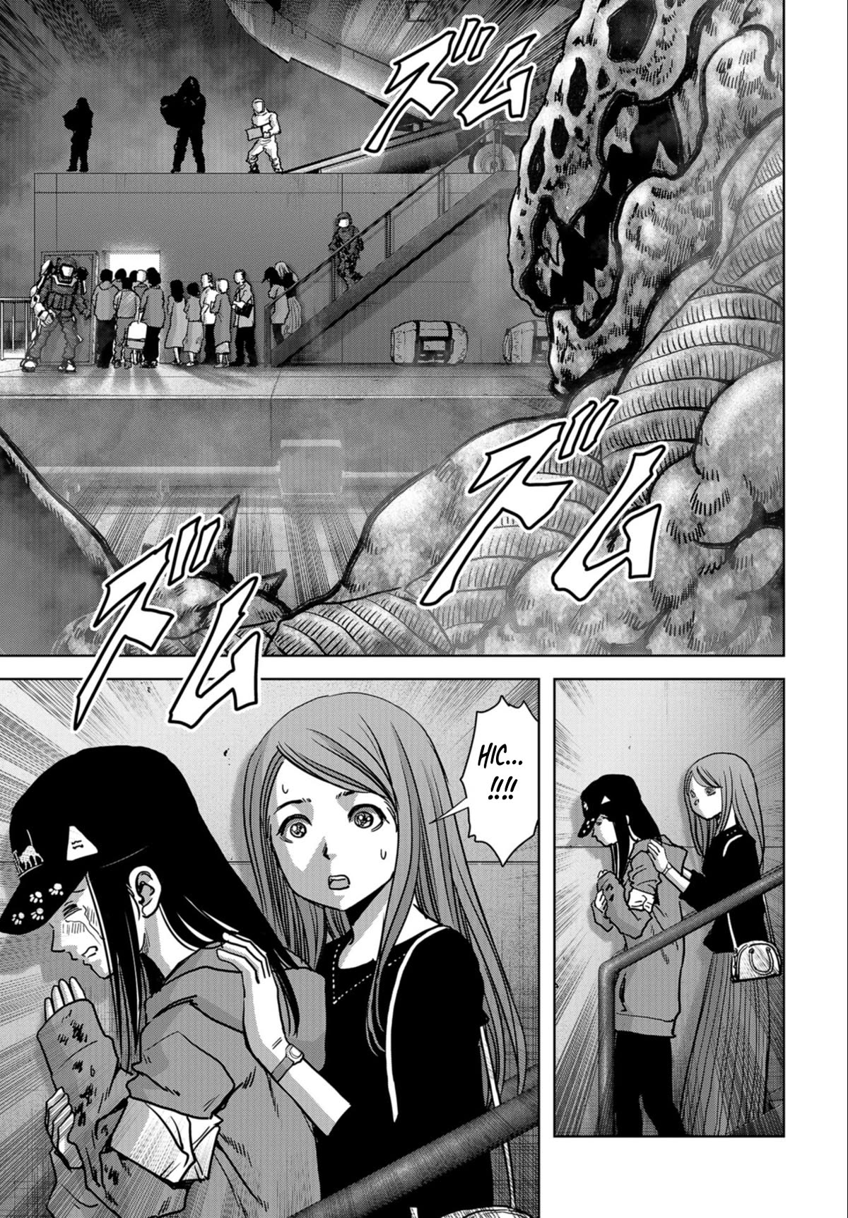 Task Force for Paranormal Disaster Management Chapter 22 - Page 16