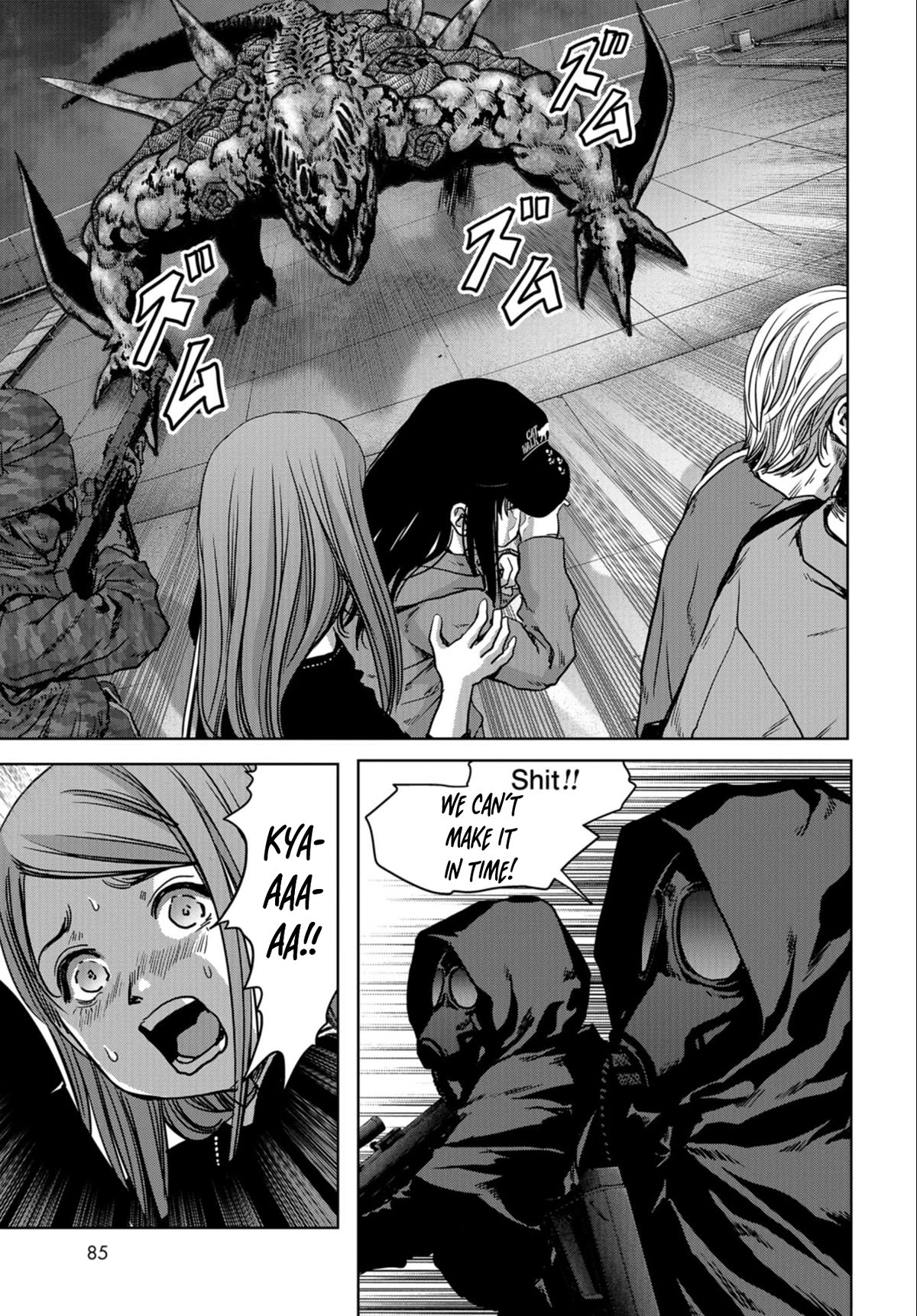 Task Force for Paranormal Disaster Management Chapter 22 - Page 18