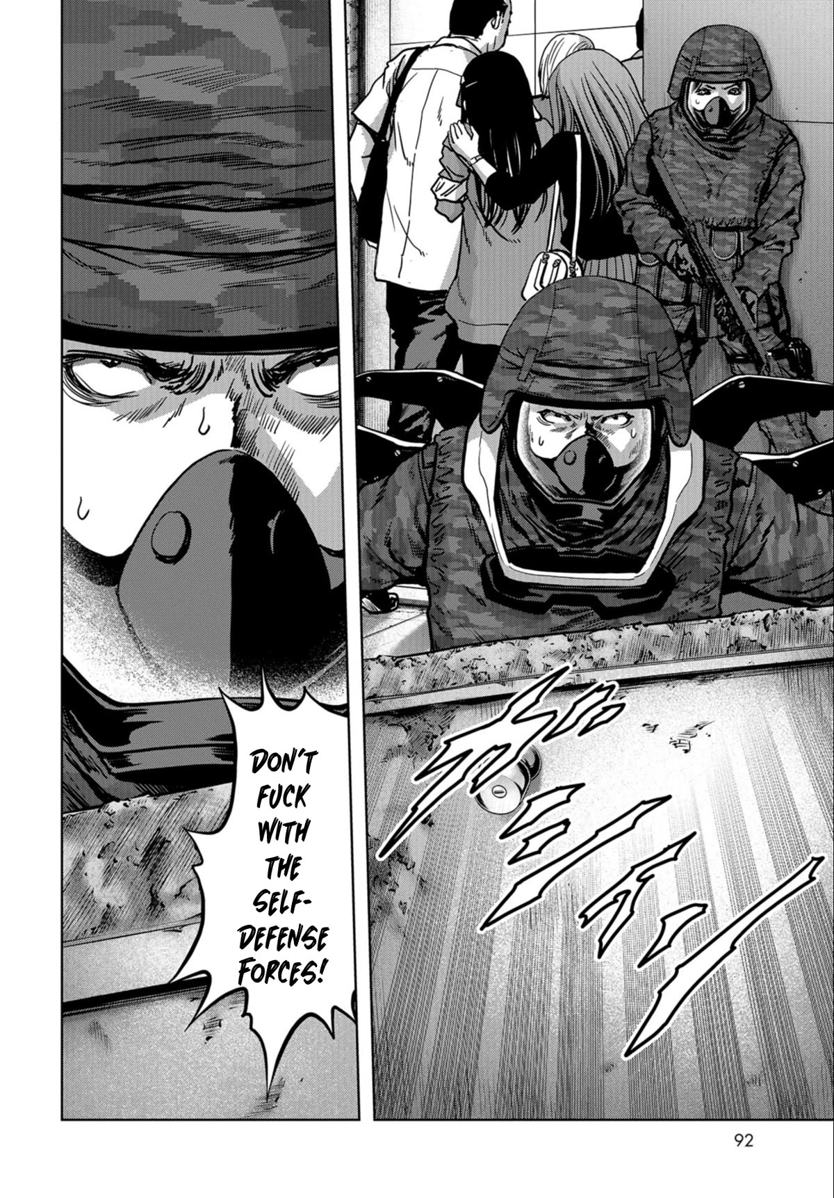 Task Force for Paranormal Disaster Management Chapter 22 - Page 24