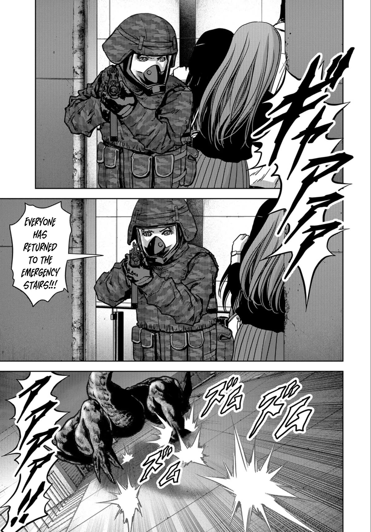 Task Force for Paranormal Disaster Management Chapter 22 - Page 29